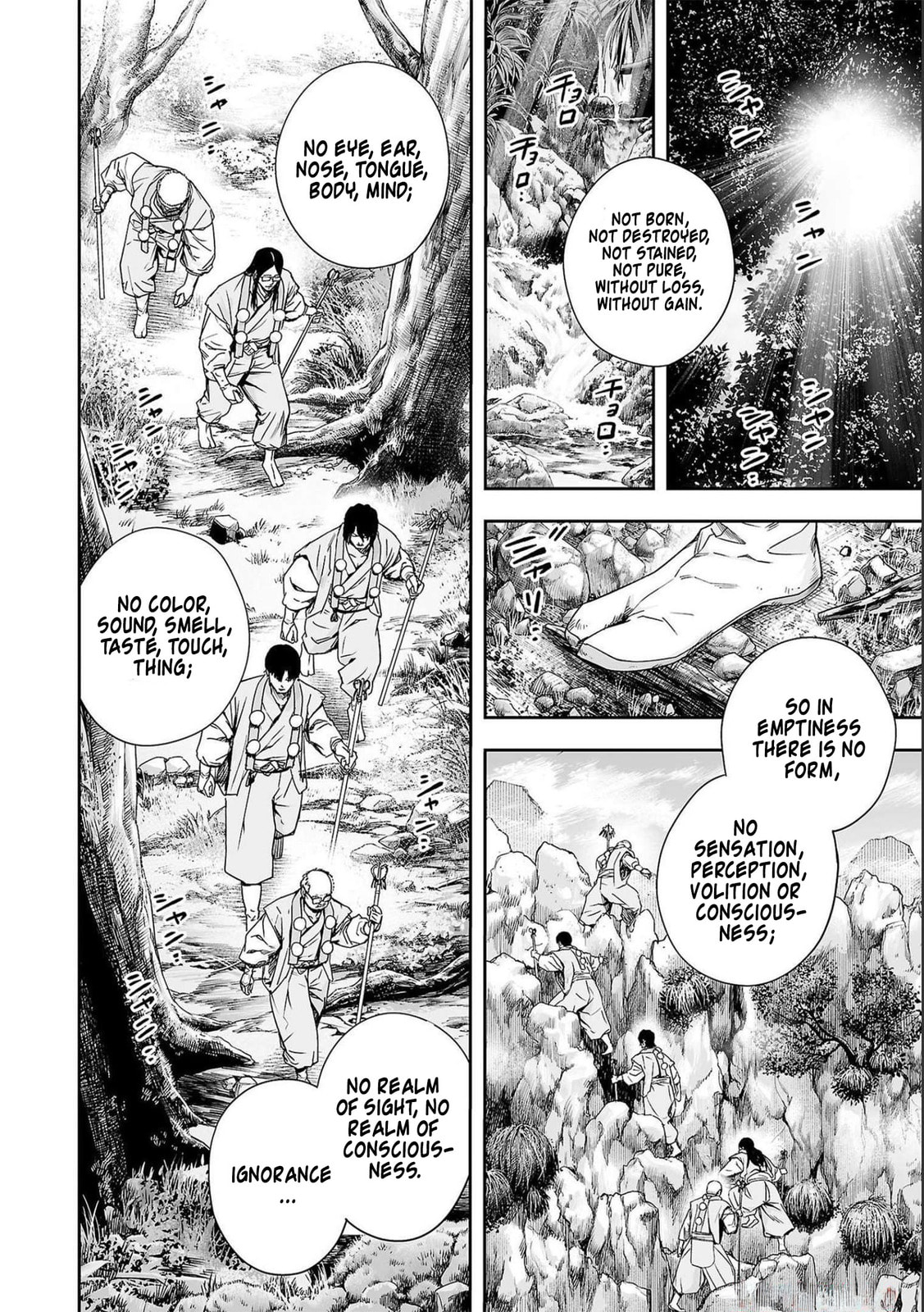Read Tsuyoshi The One Who No One can Win Against EN Manga Online