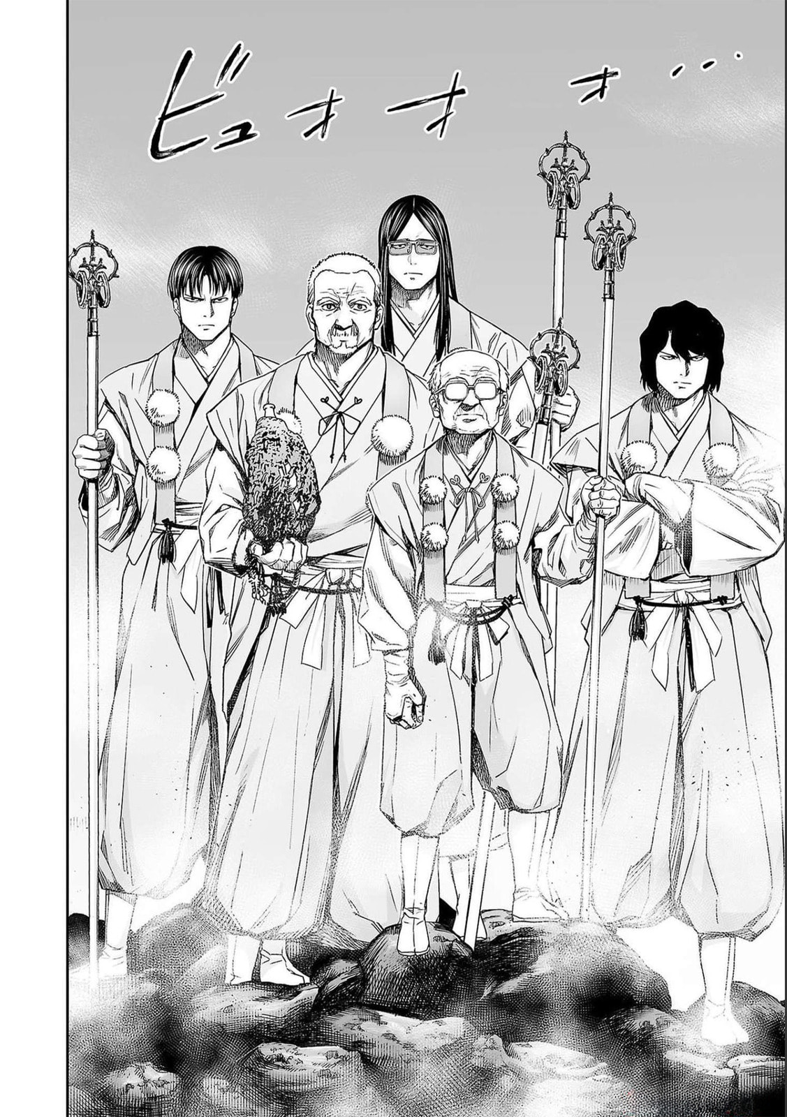 Read Tsuyoshi The One Who No One can Win Against EN Manga Online