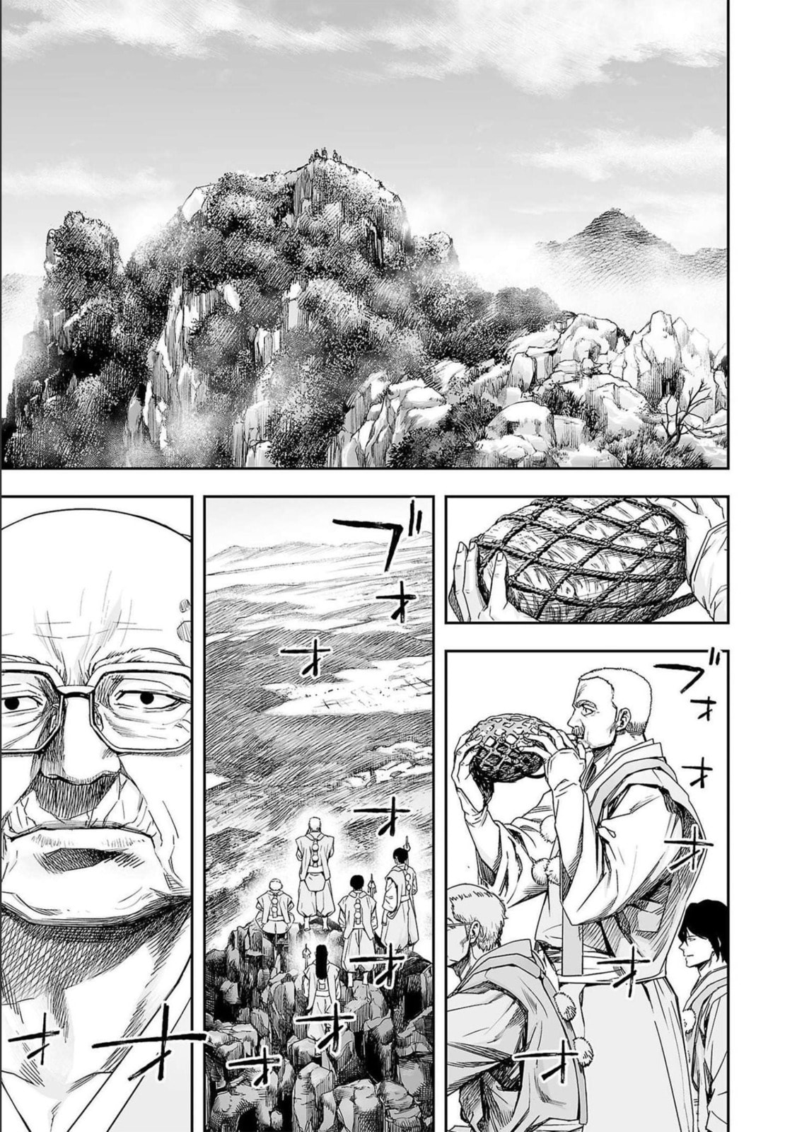 Read Tsuyoshi The One Who No One can Win Against EN Manga Online