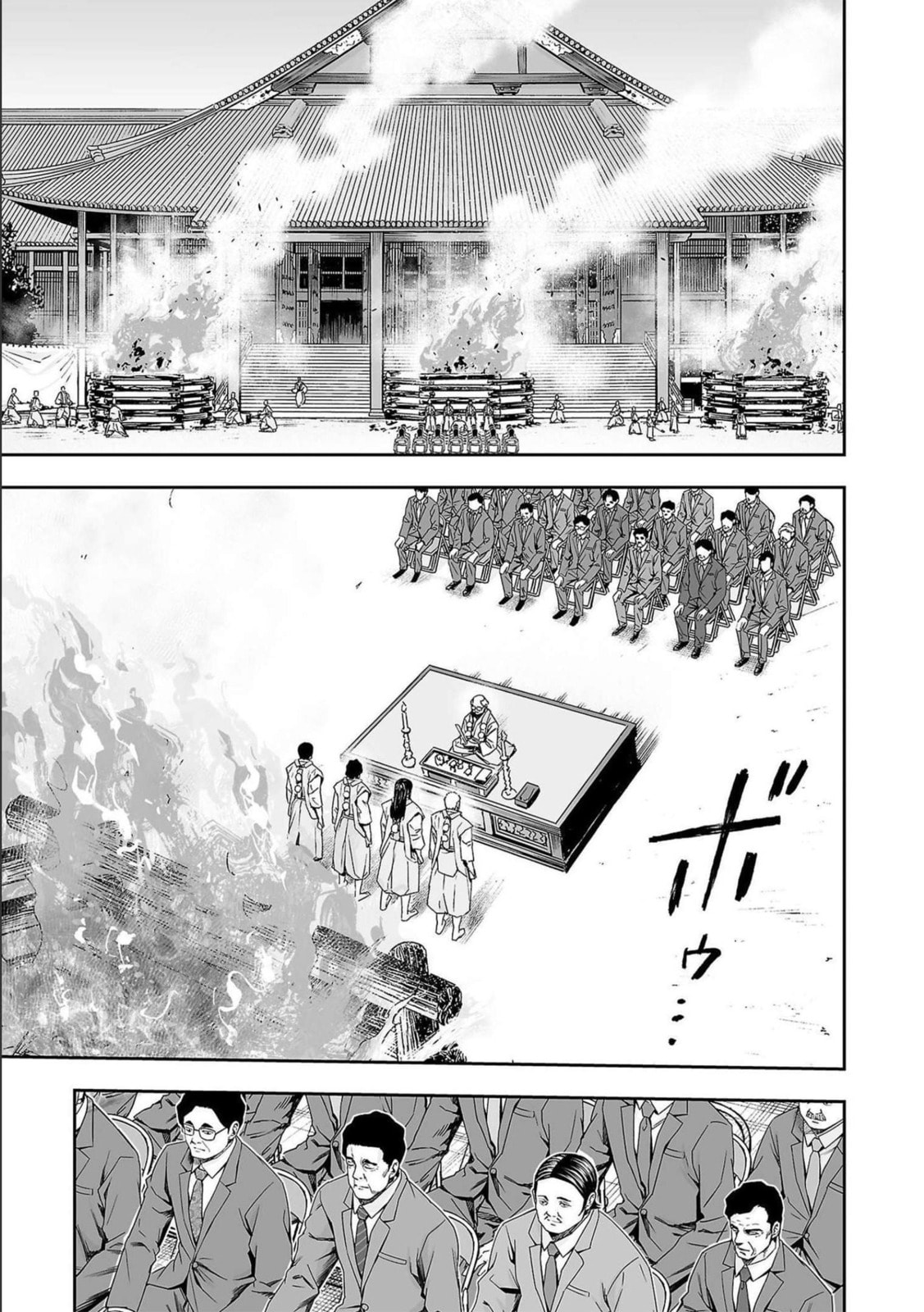 Read Tsuyoshi The One Who No One can Win Against EN Manga Online