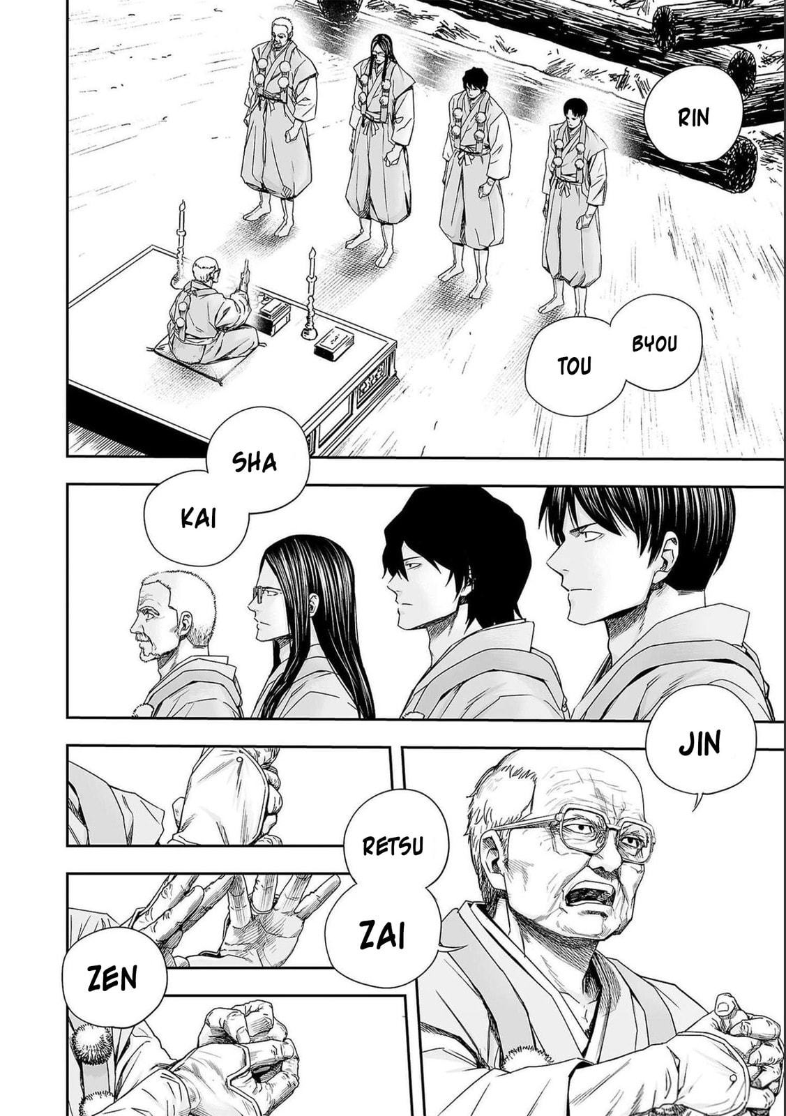 Read Tsuyoshi The One Who No One can Win Against EN Manga Online