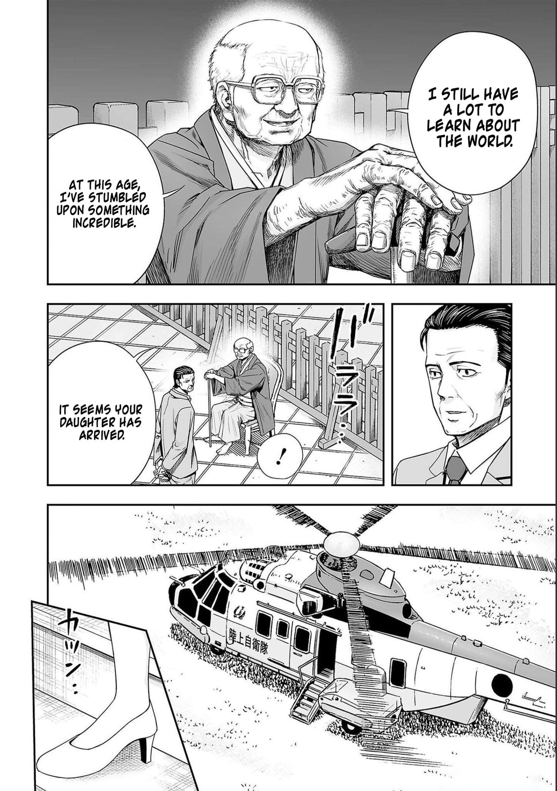 Read Tsuyoshi The One Who No One can Win Against EN Manga Online