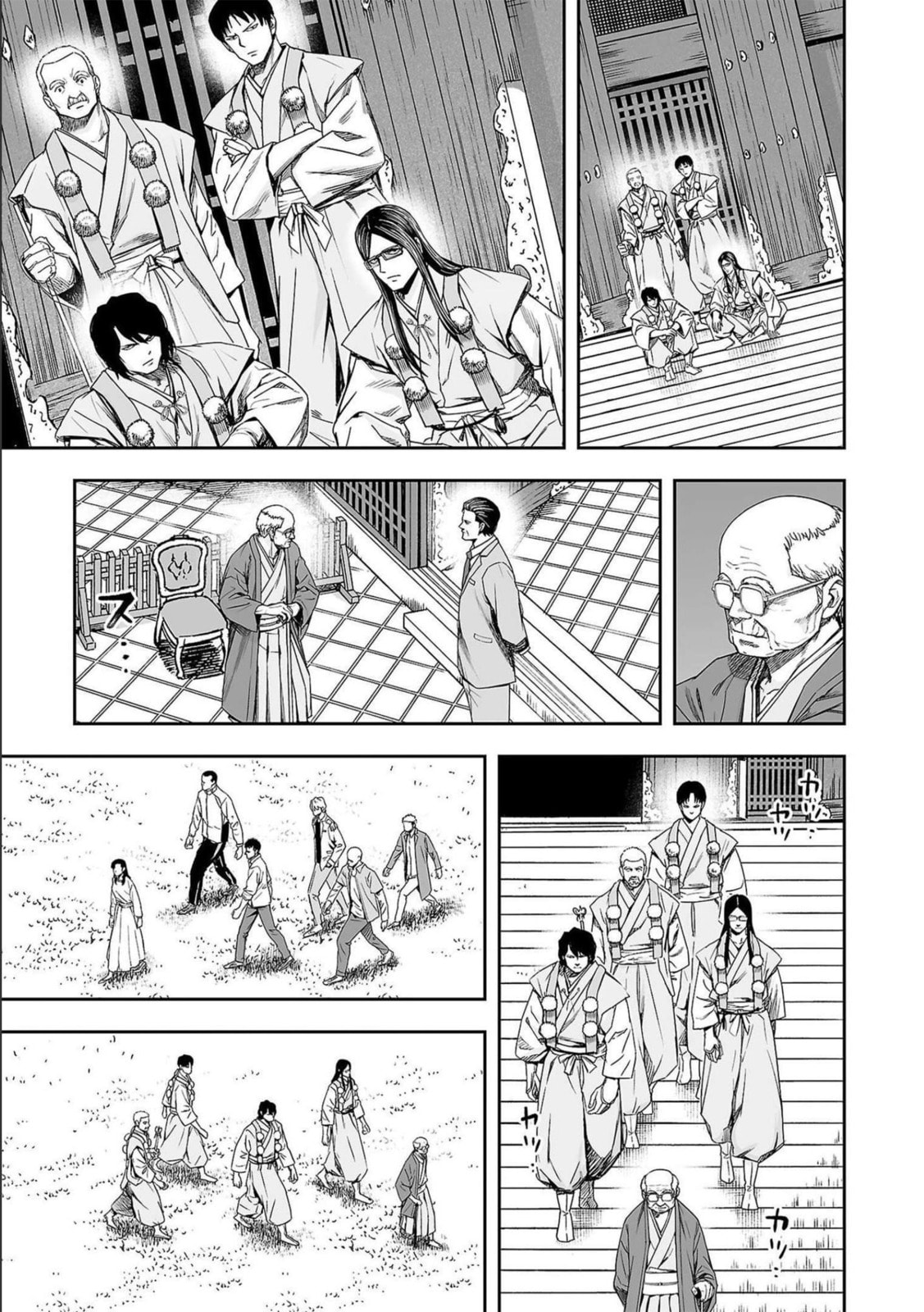 Read Tsuyoshi The One Who No One can Win Against EN Manga Online