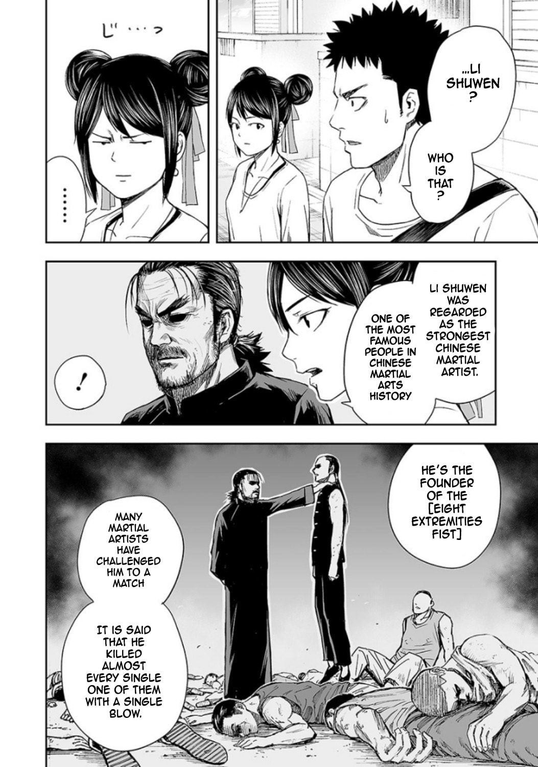 Read Tsuyoshi The One Who No One can Win Against EN Manga Online