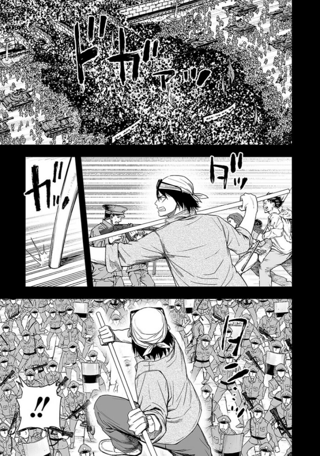 Read Tsuyoshi The One Who No One can Win Against EN Manga Online