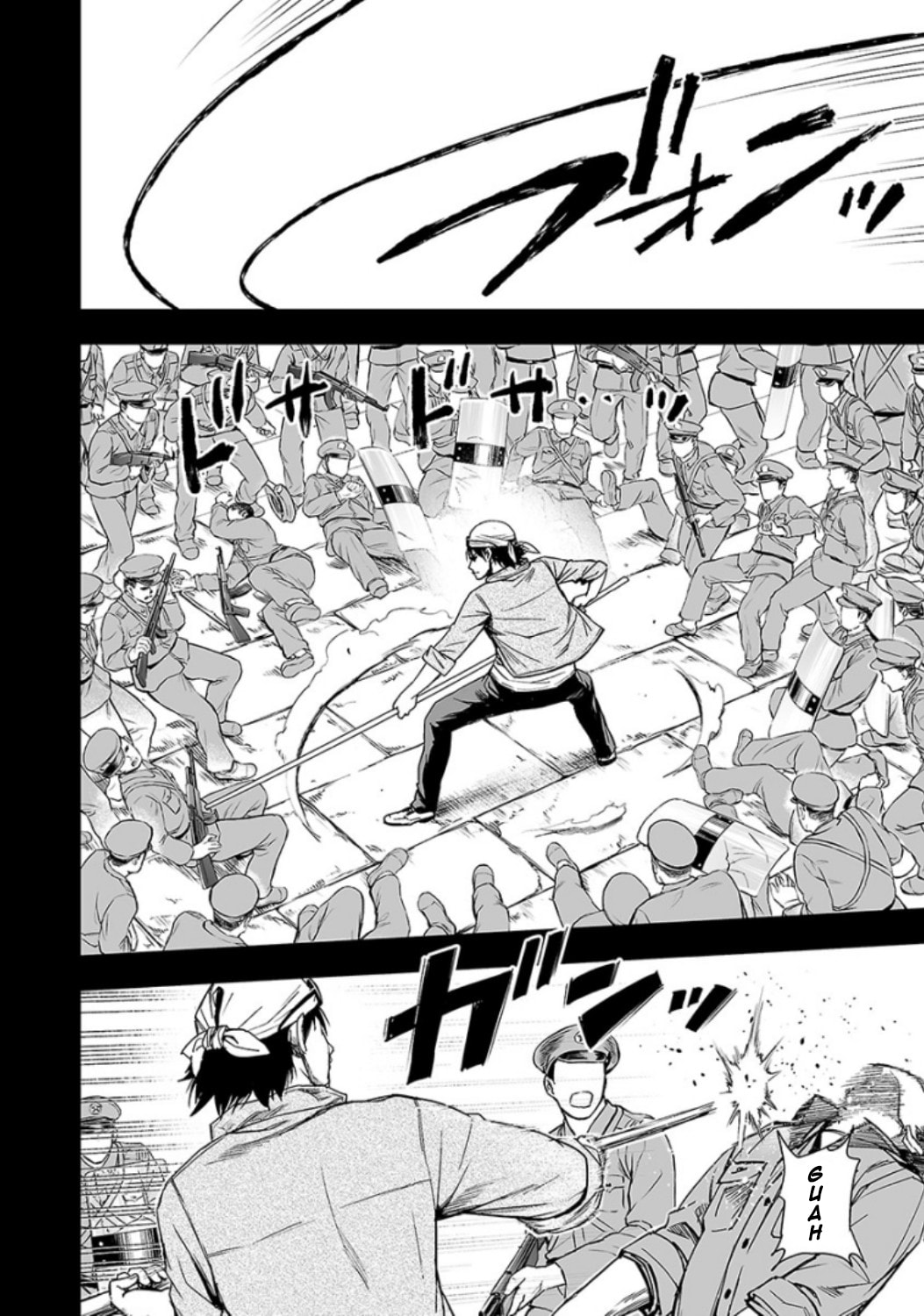Read Tsuyoshi The One Who No One can Win Against EN Manga Online
