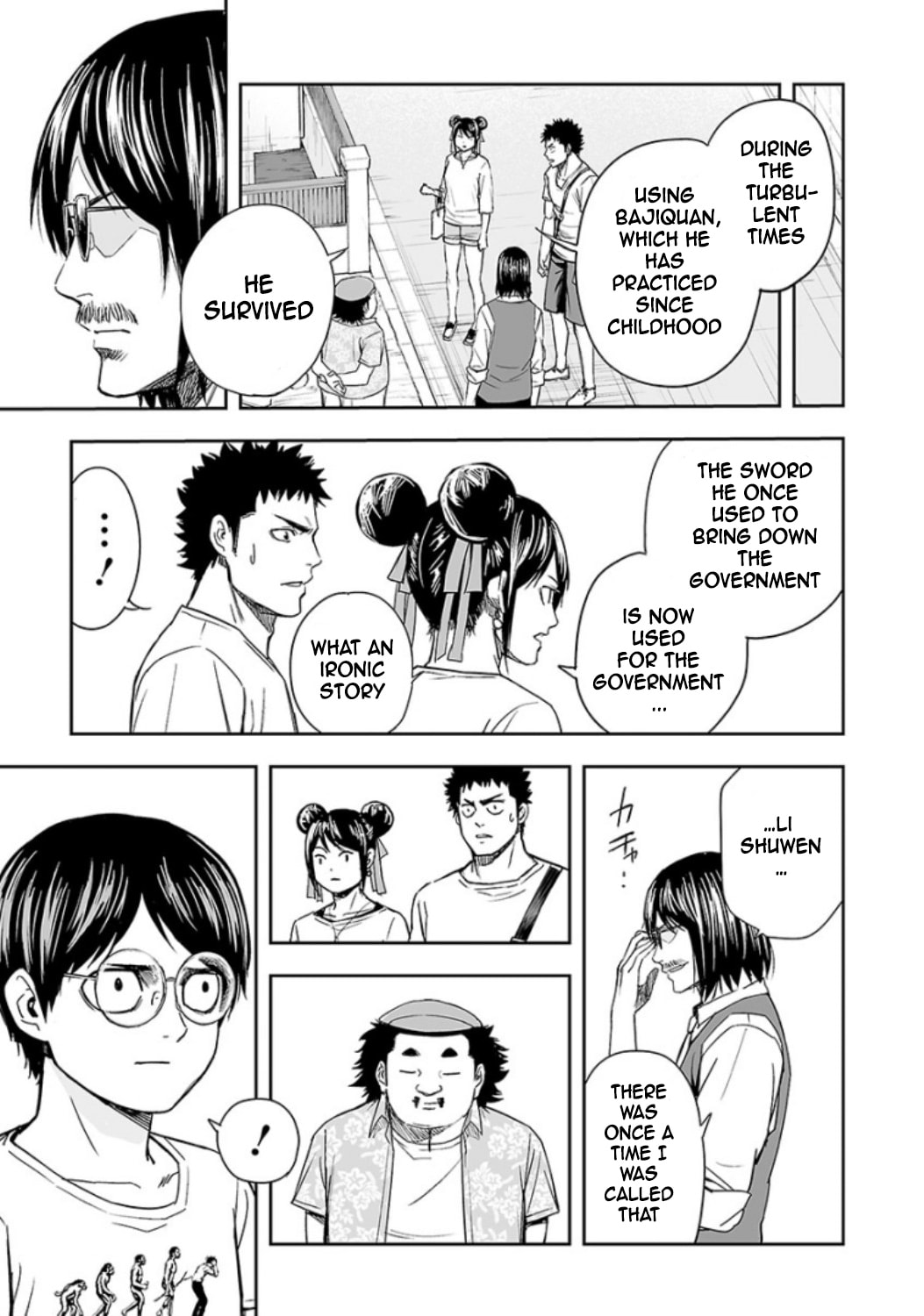 Read Tsuyoshi The One Who No One can Win Against EN Manga Online