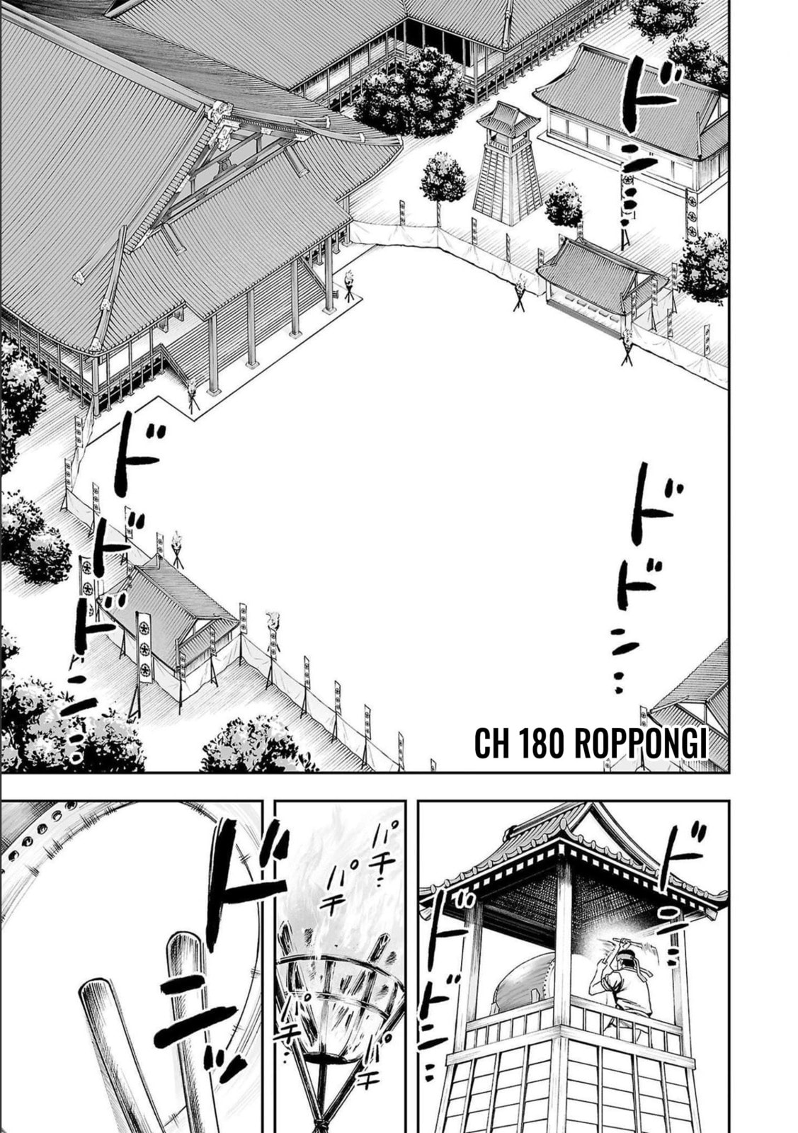 Read Tsuyoshi The One Who No One can Win Against EN Manga Online