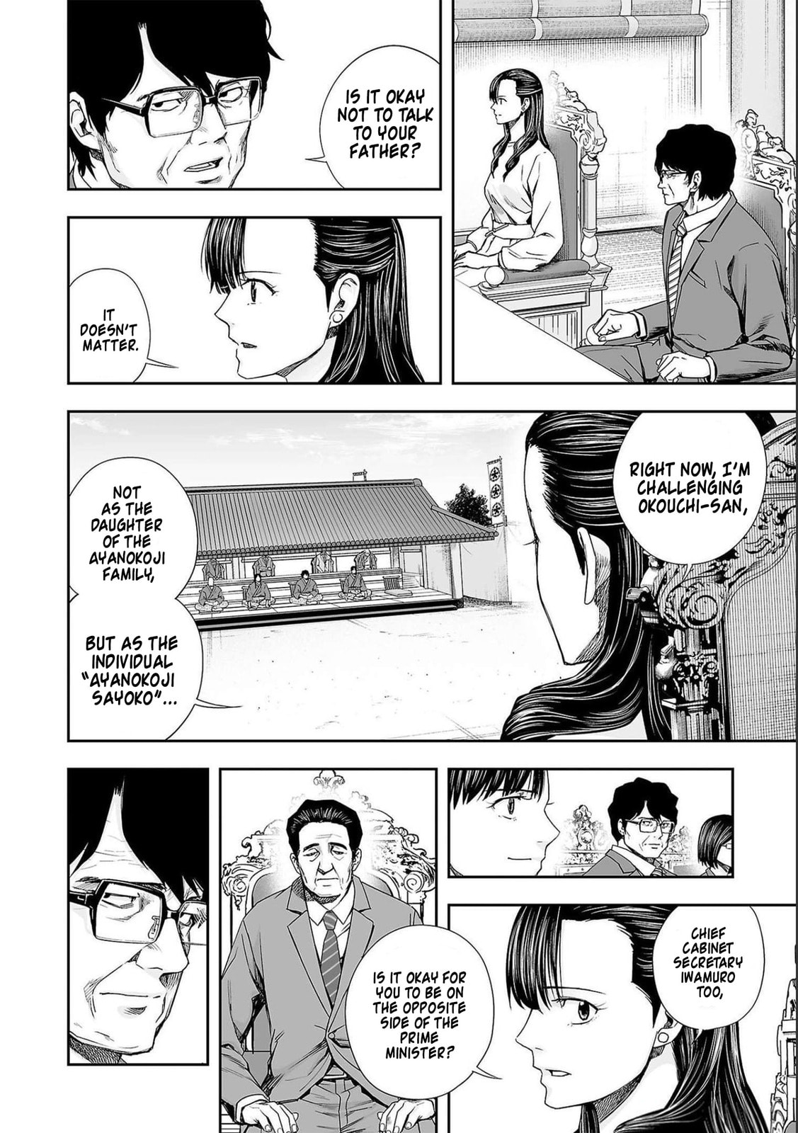 Read Tsuyoshi The One Who No One can Win Against EN Manga Online