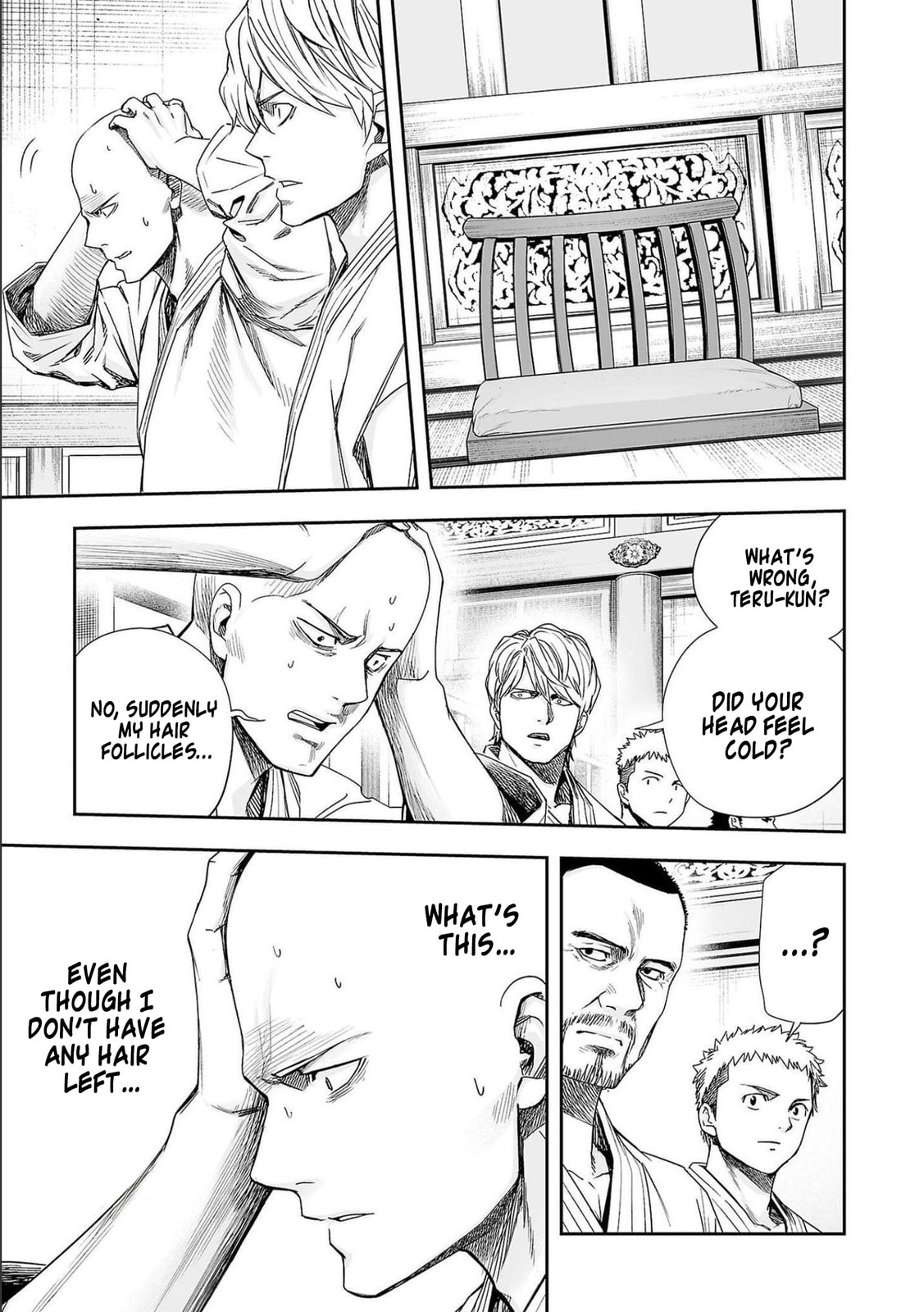 Read Tsuyoshi The One Who No One can Win Against EN Manga Online