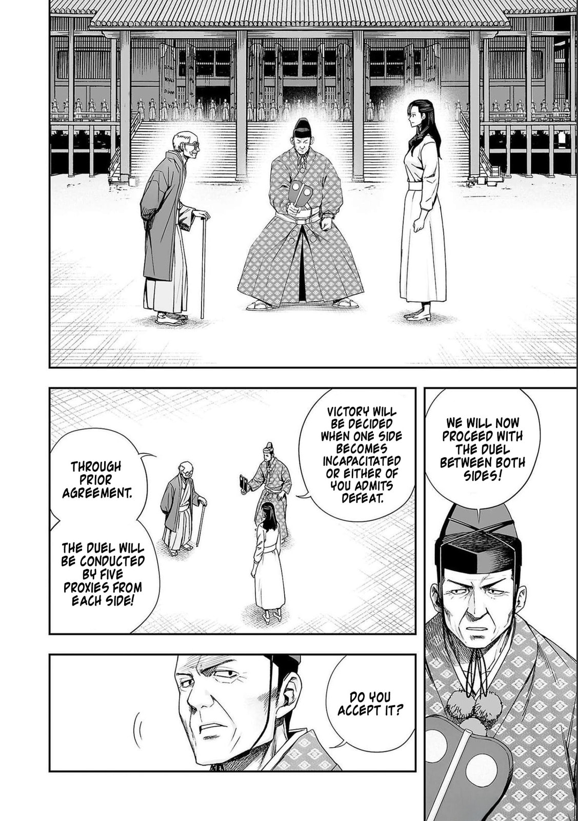 Read Tsuyoshi The One Who No One can Win Against EN Manga Online