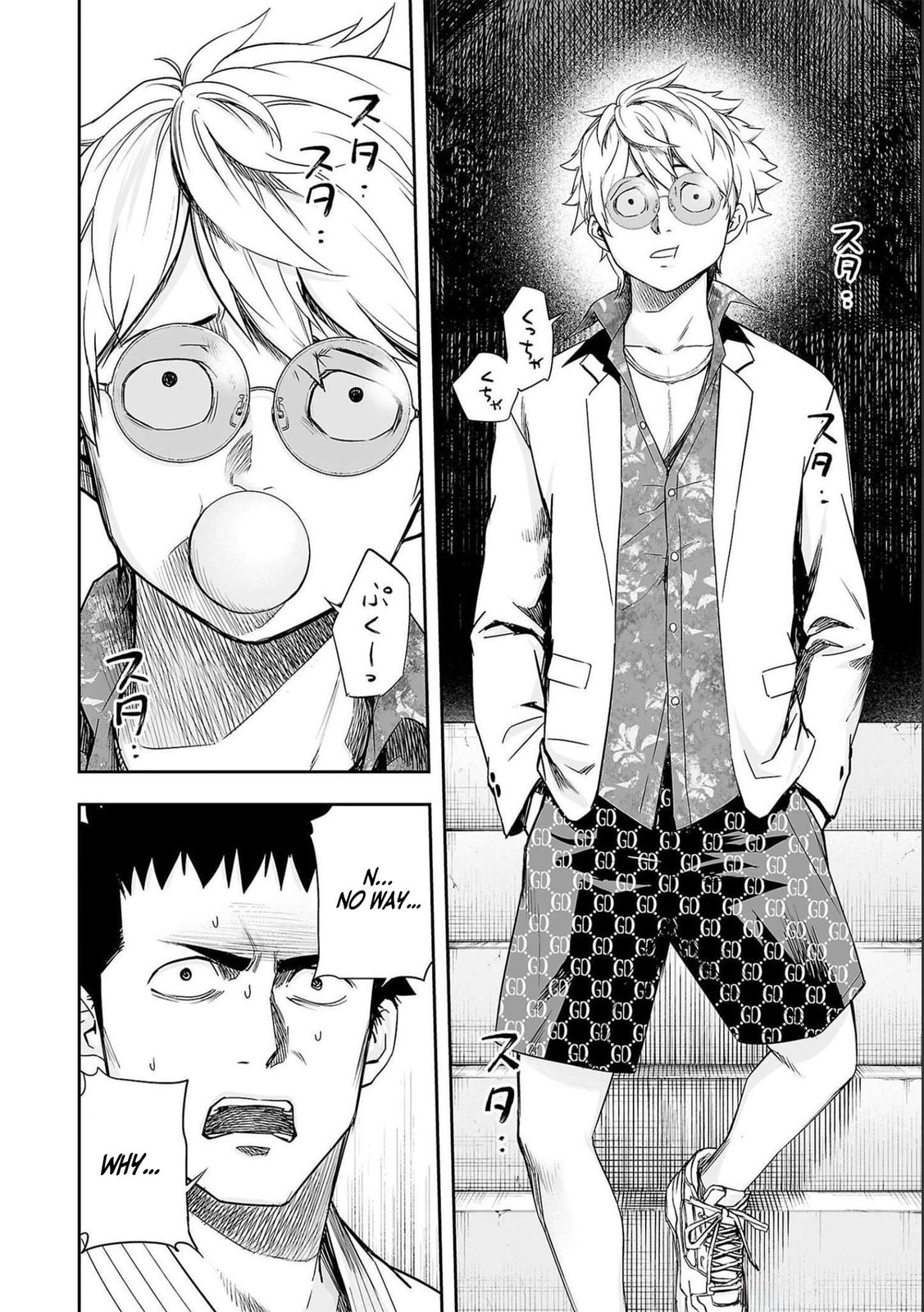 Read Tsuyoshi The One Who No One can Win Against EN Manga Online