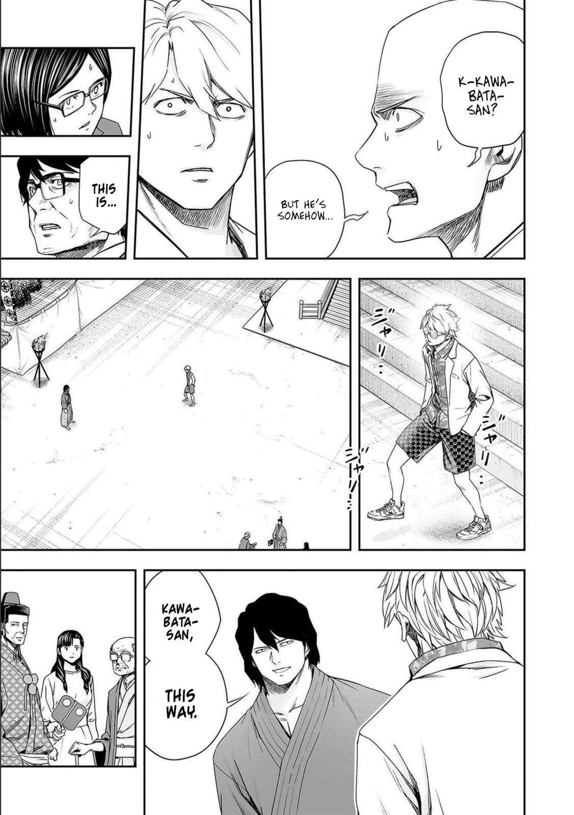 Read Tsuyoshi The One Who No One can Win Against EN Manga Online