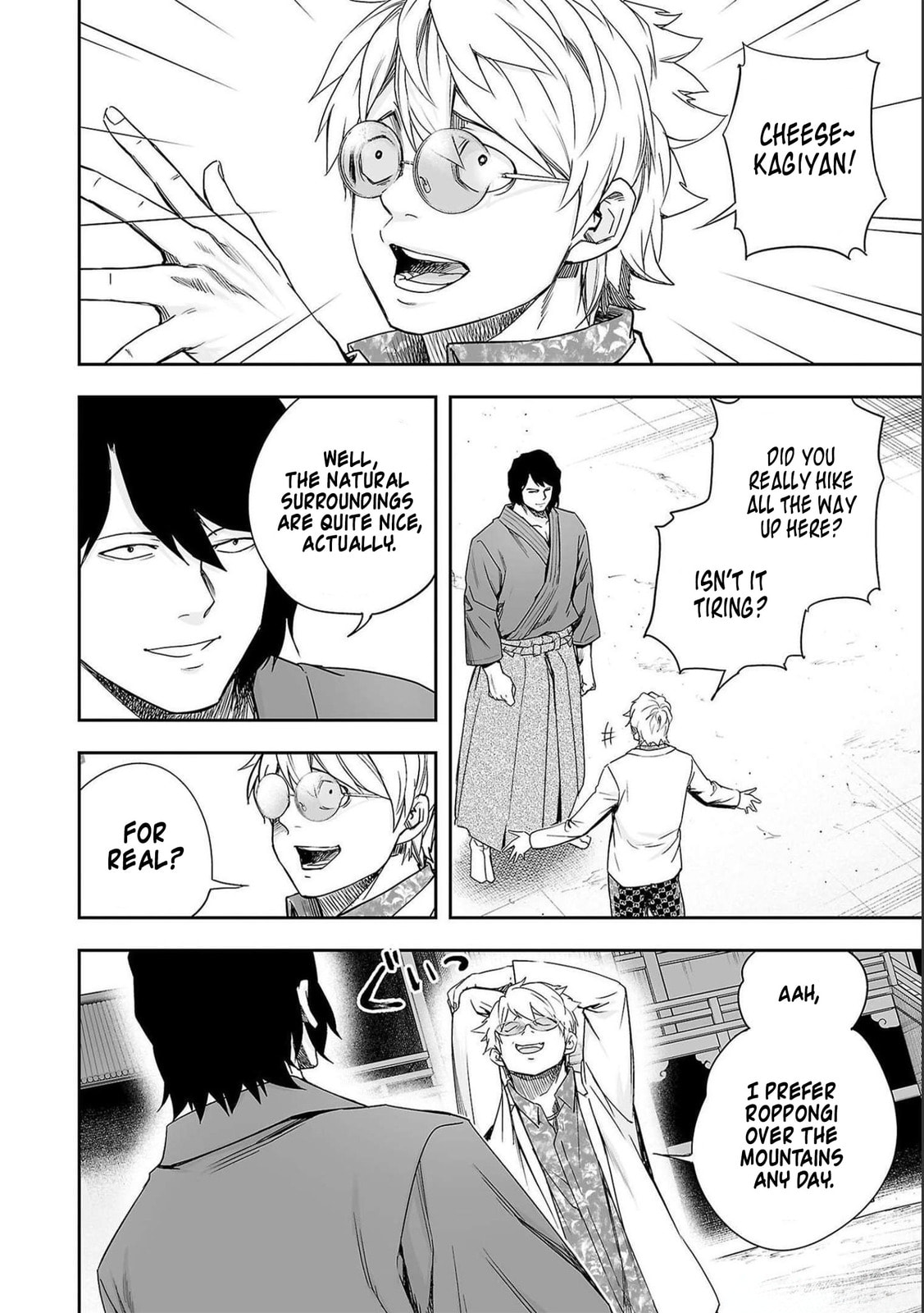 Read Tsuyoshi The One Who No One can Win Against EN Manga Online