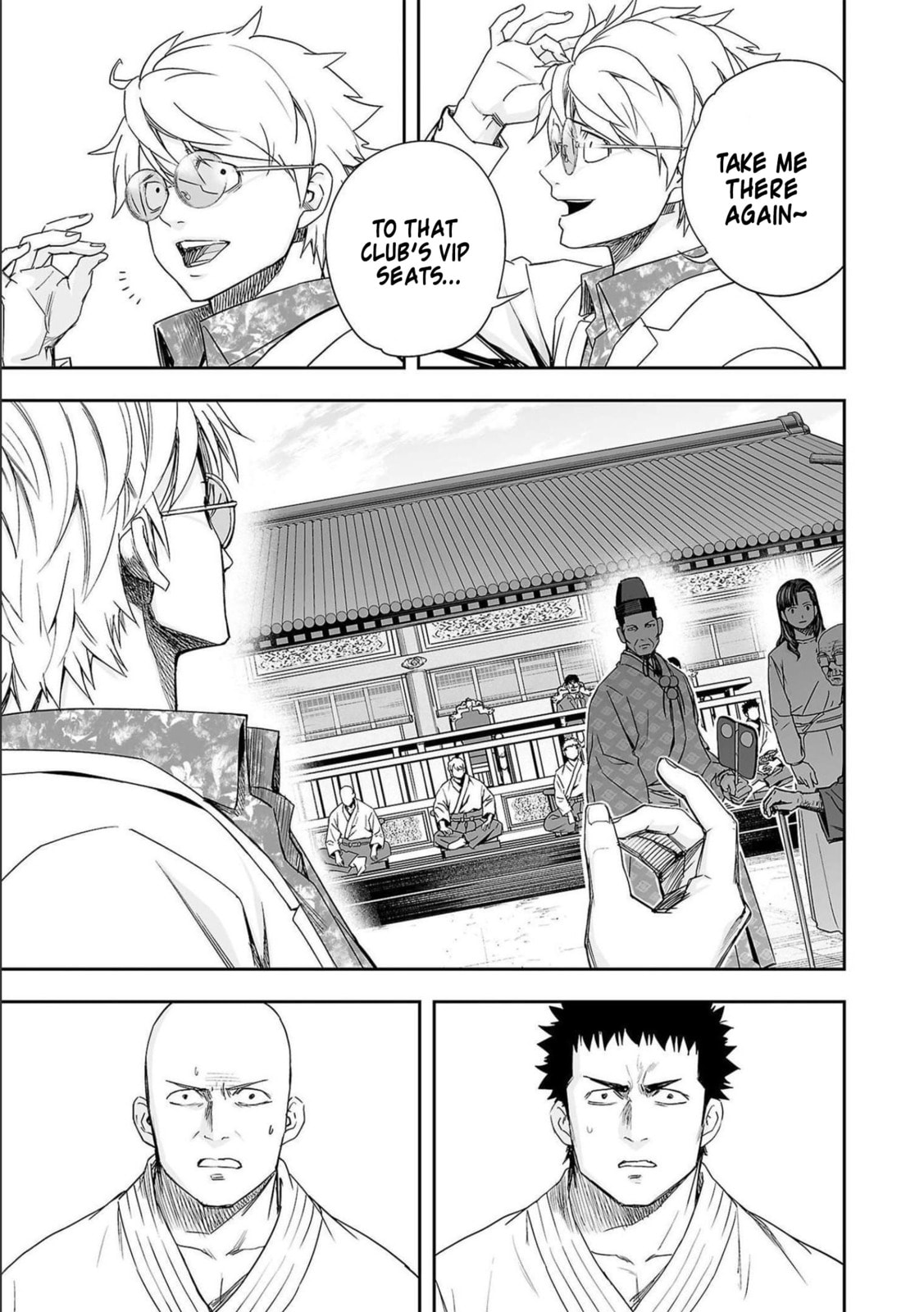 Read Tsuyoshi The One Who No One can Win Against EN Manga Online