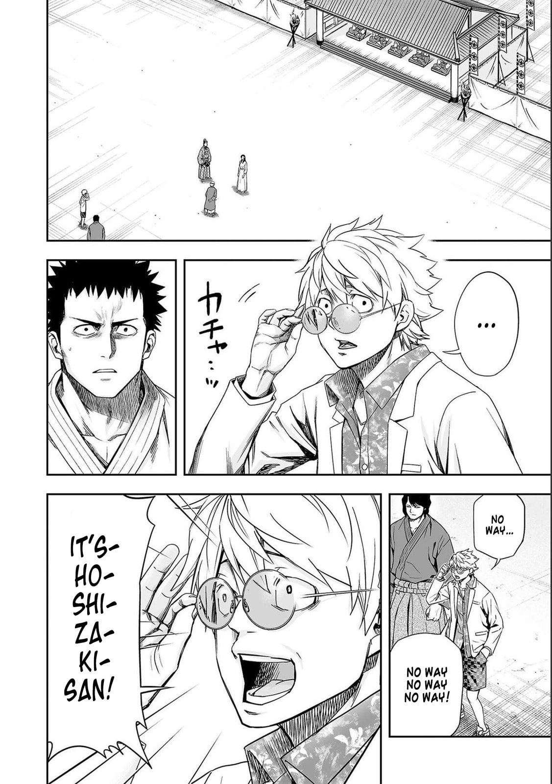 Read Tsuyoshi The One Who No One can Win Against EN Manga Online