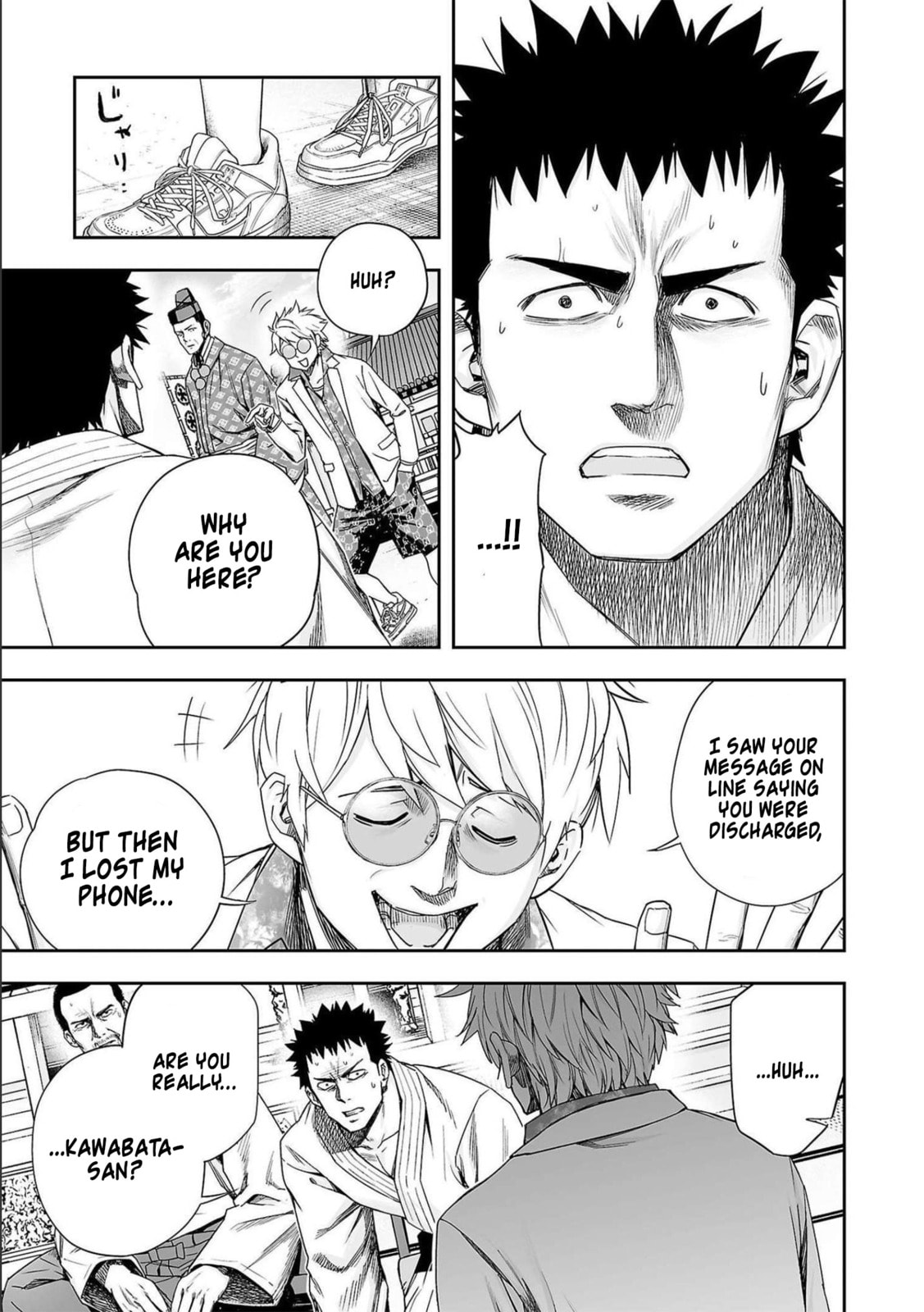 Read Tsuyoshi The One Who No One can Win Against EN Manga Online
