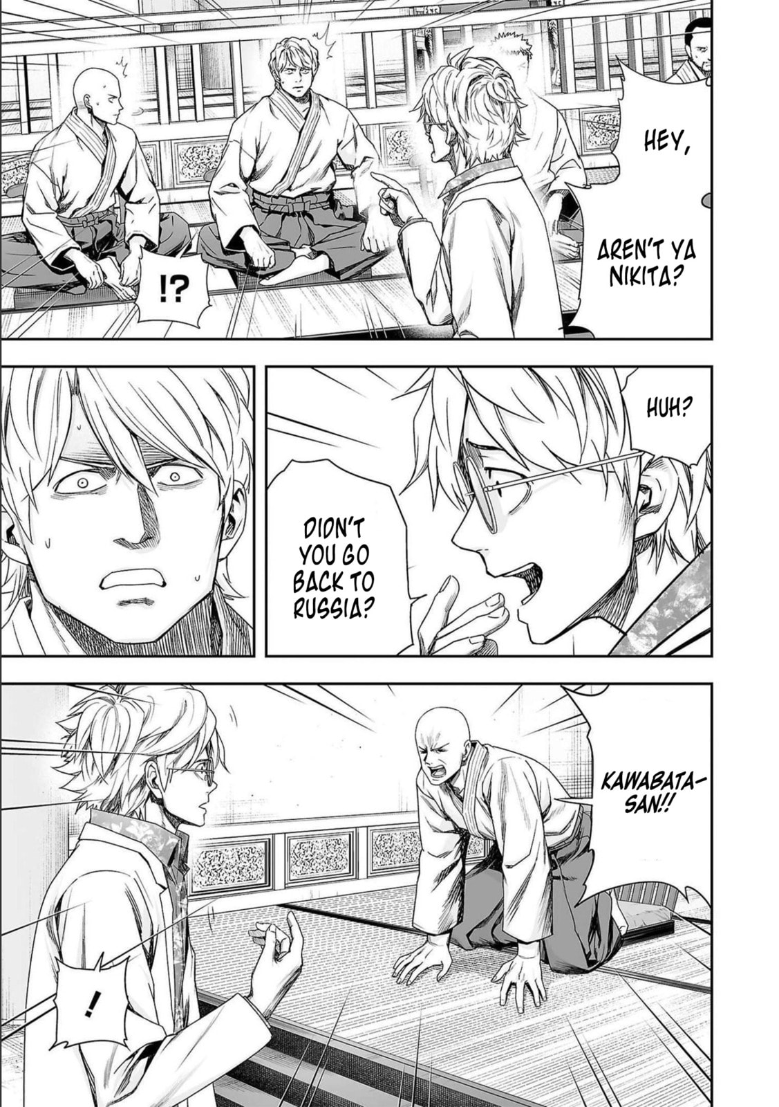 Read Tsuyoshi The One Who No One can Win Against EN Manga Online