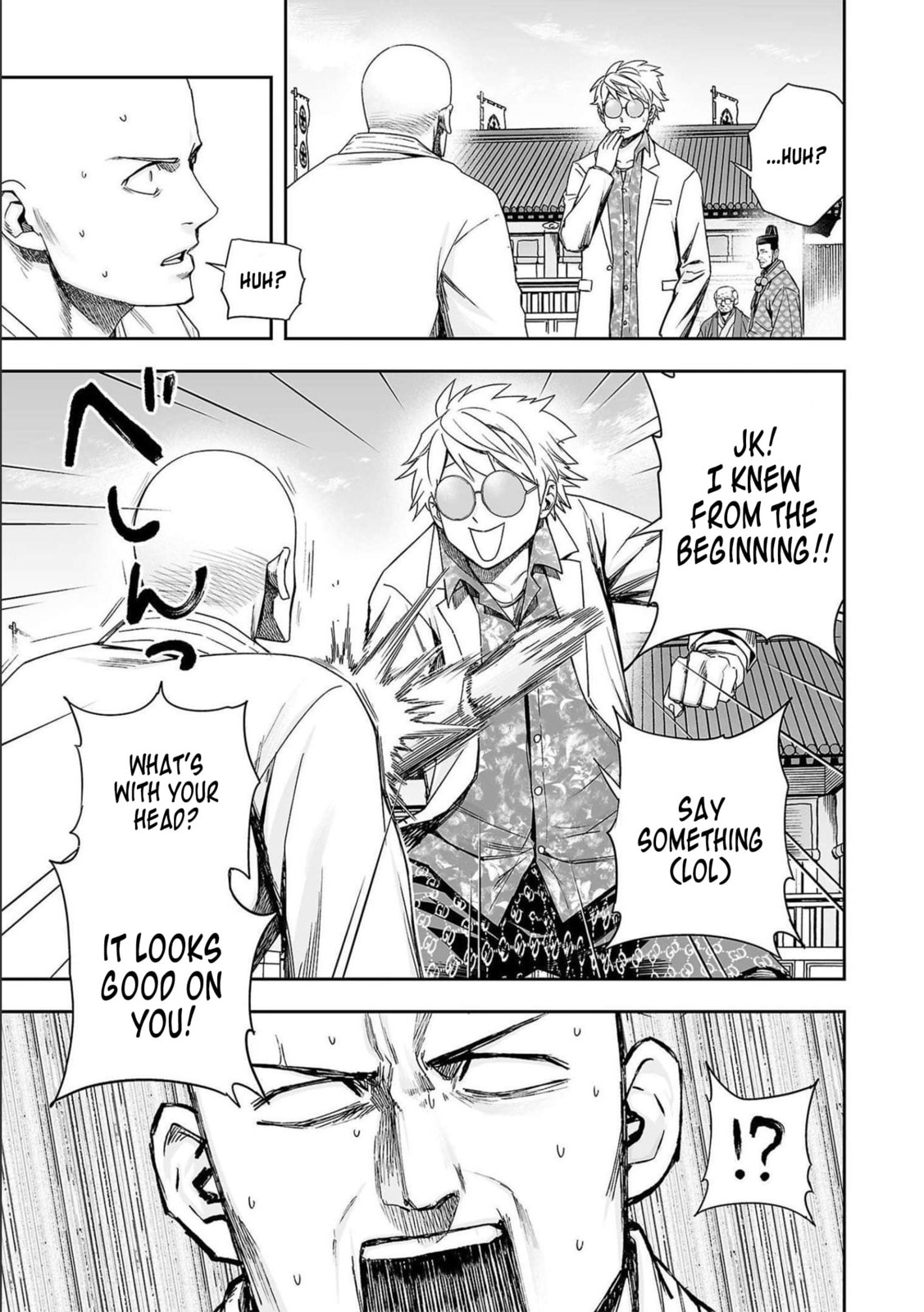 Read Tsuyoshi The One Who No One can Win Against EN Manga Online