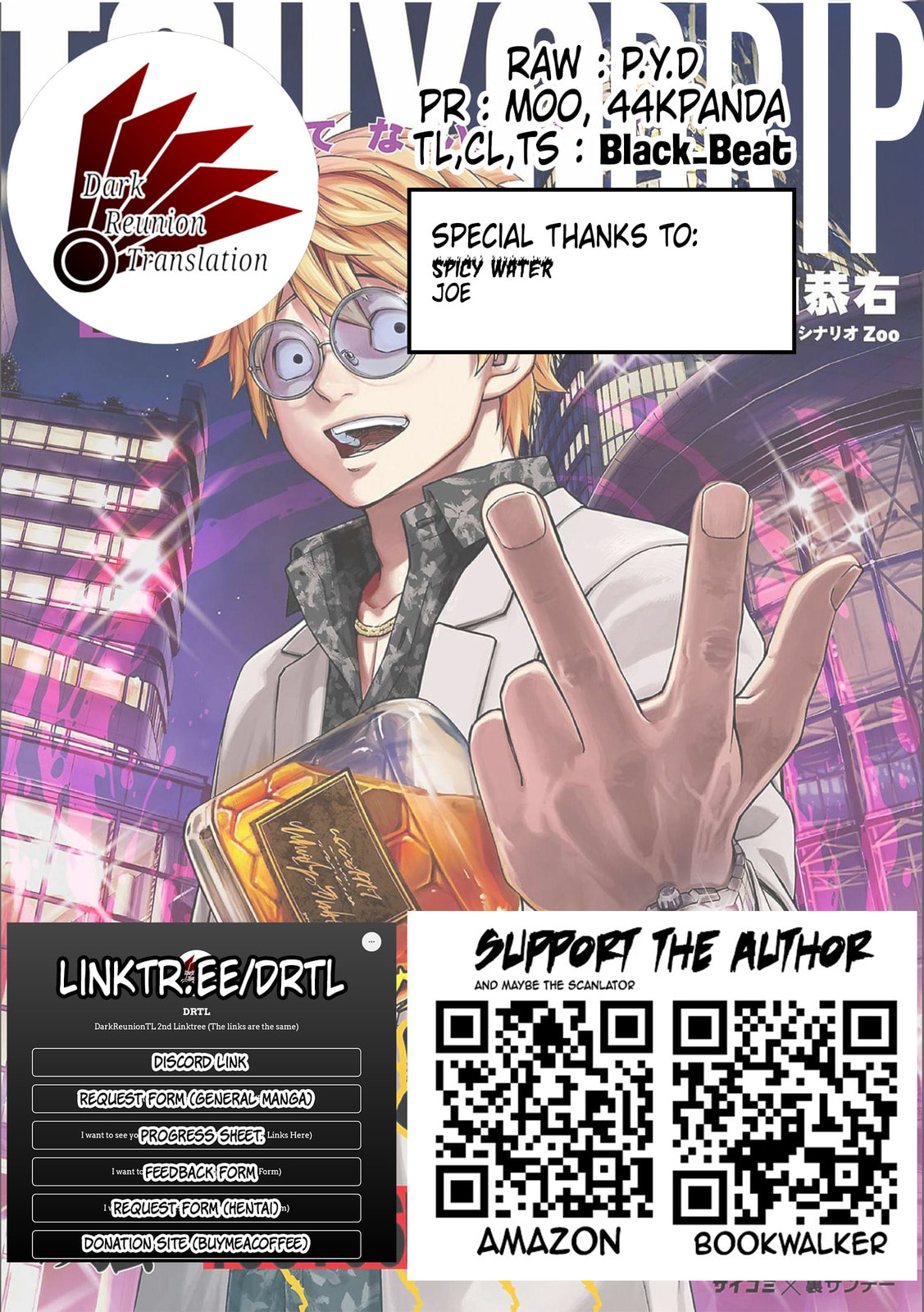 Read Tsuyoshi The One Who No One can Win Against EN Manga Online