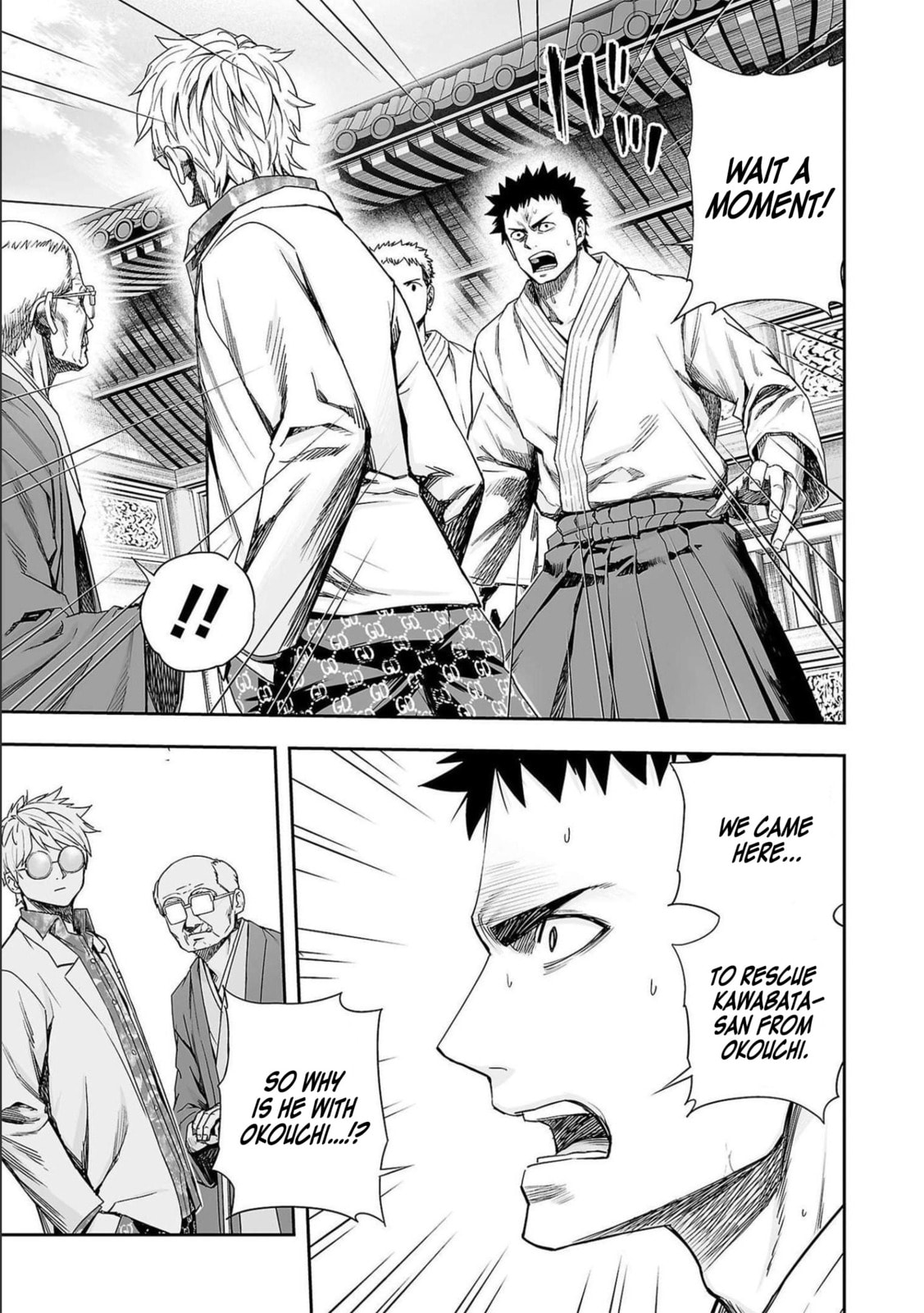 Read Tsuyoshi The One Who No One can Win Against EN Manga Online