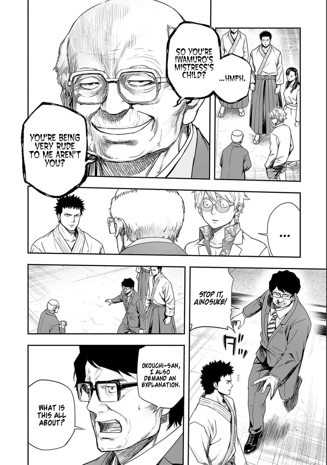 Read Tsuyoshi The One Who No One can Win Against EN Manga Online