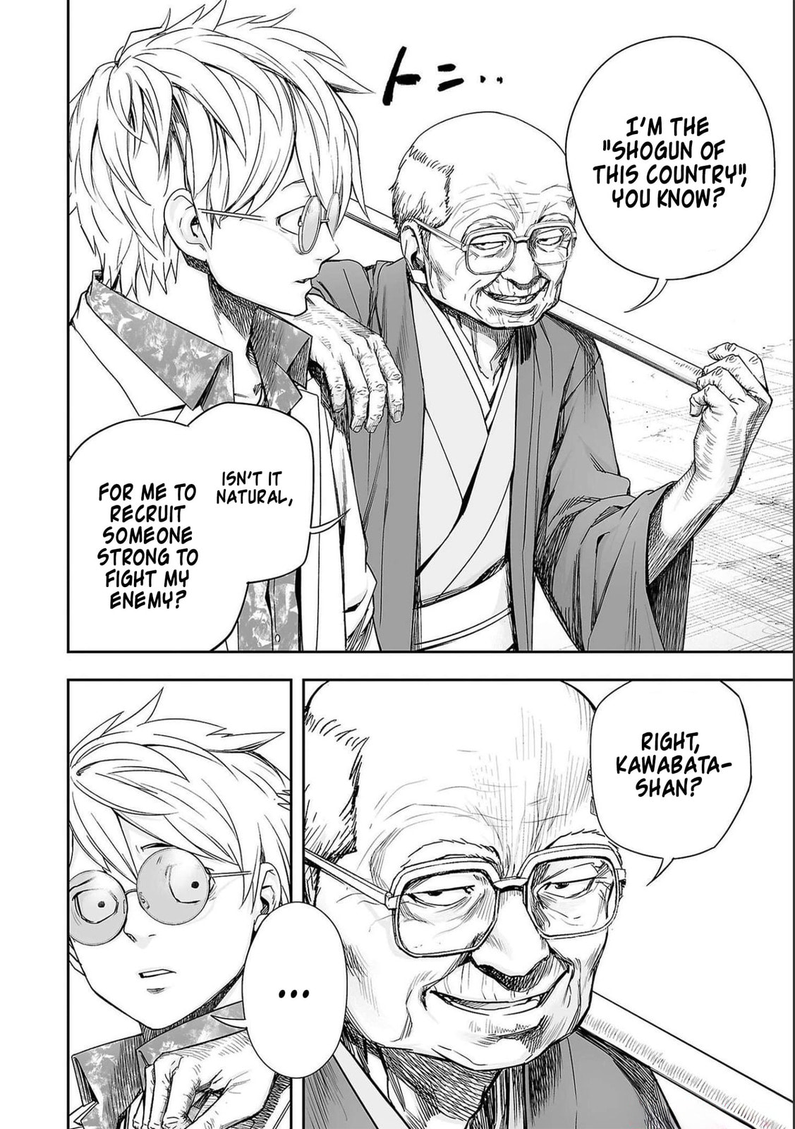 Read Tsuyoshi The One Who No One can Win Against EN Manga Online