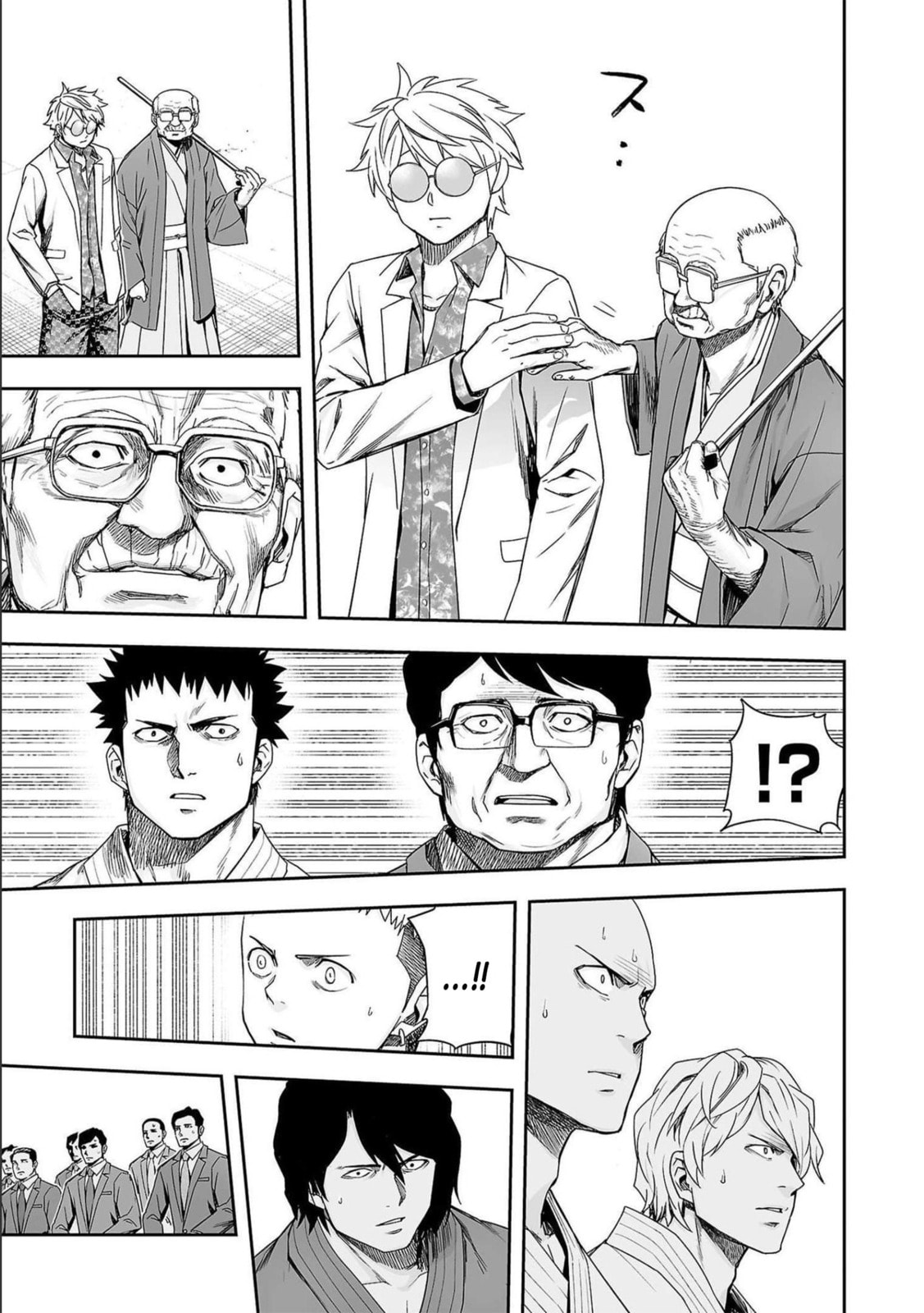 Read Tsuyoshi The One Who No One can Win Against EN Manga Online