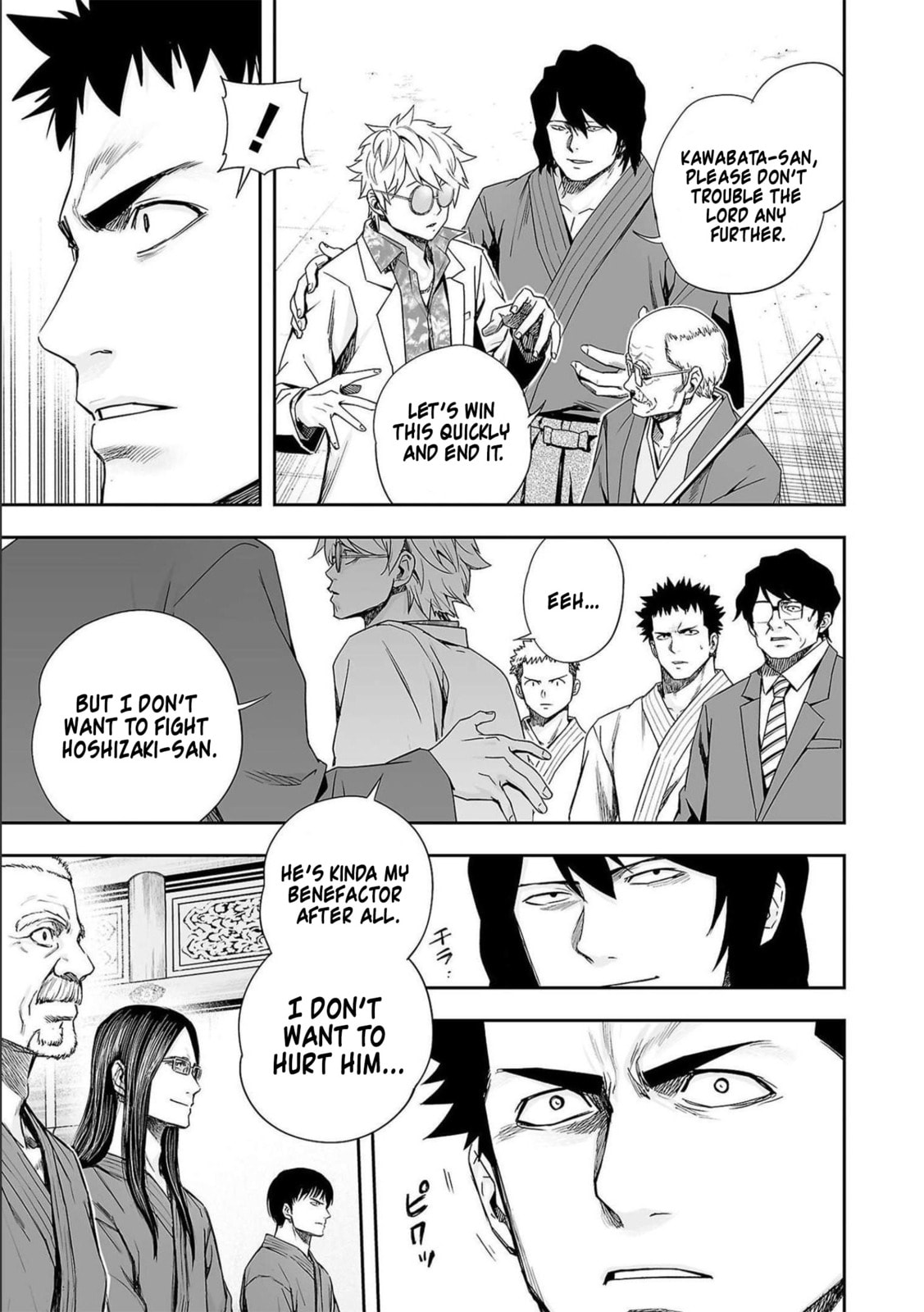 Read Tsuyoshi The One Who No One can Win Against EN Manga Online