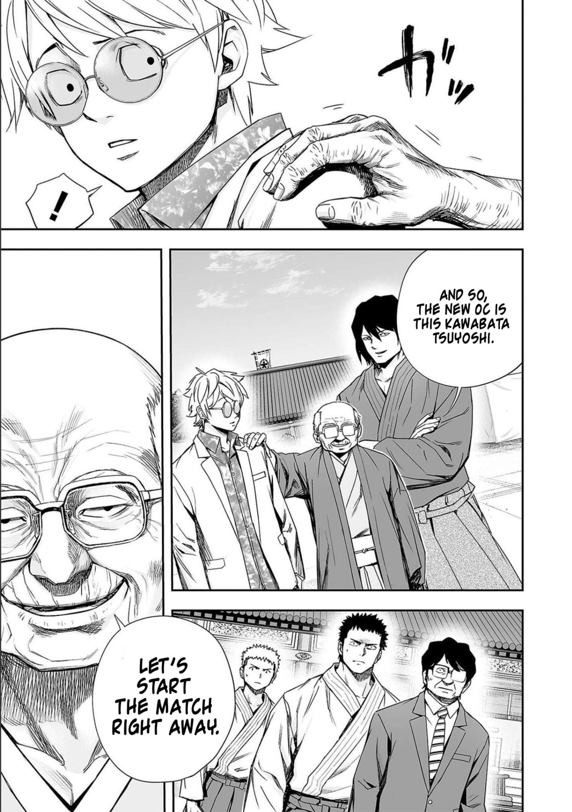 Read Tsuyoshi The One Who No One can Win Against EN Manga Online