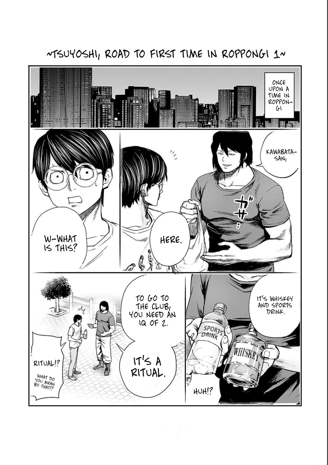Read Tsuyoshi The One Who No One can Win Against EN Manga Online