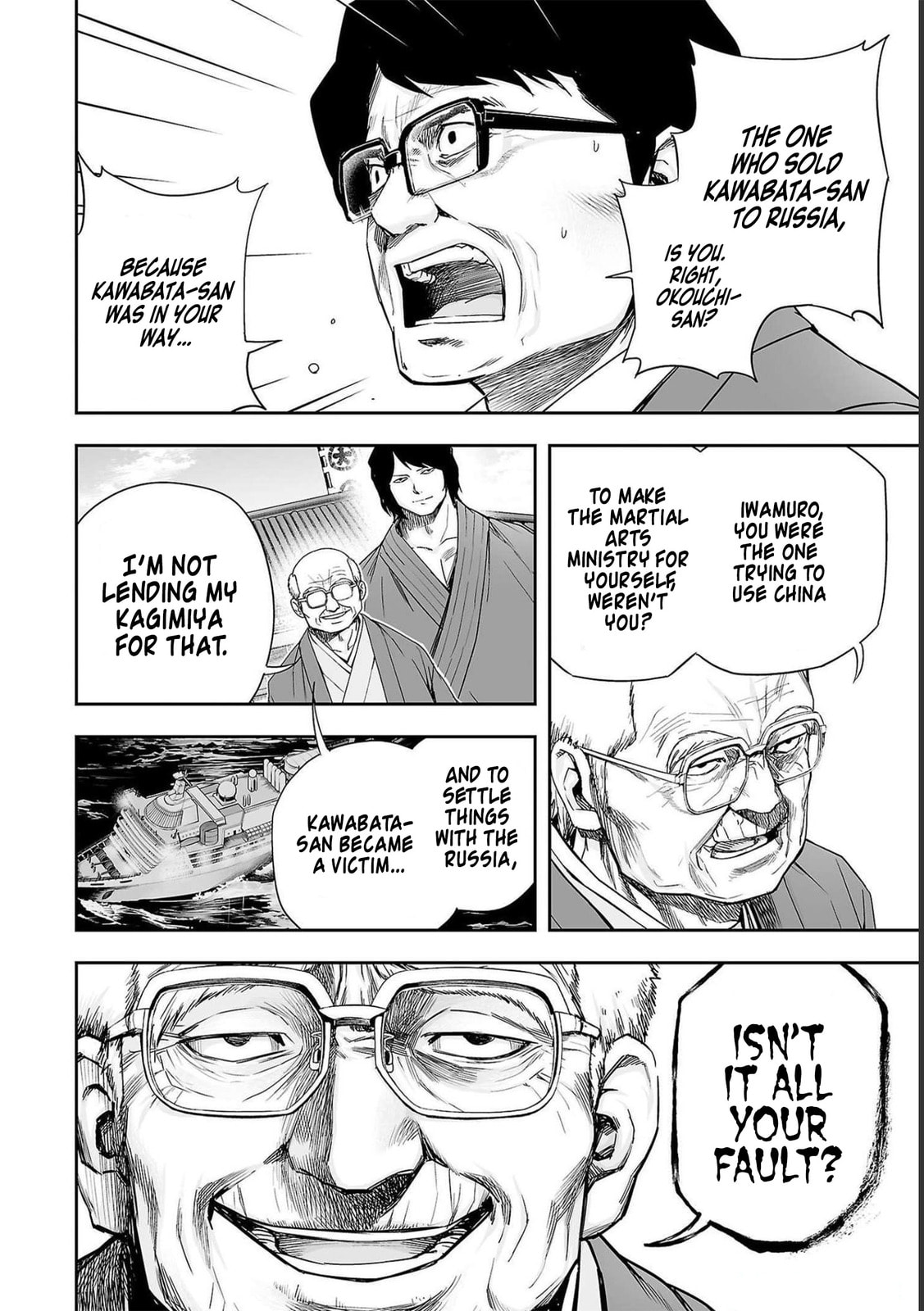 Read Tsuyoshi The One Who No One can Win Against EN Manga Online