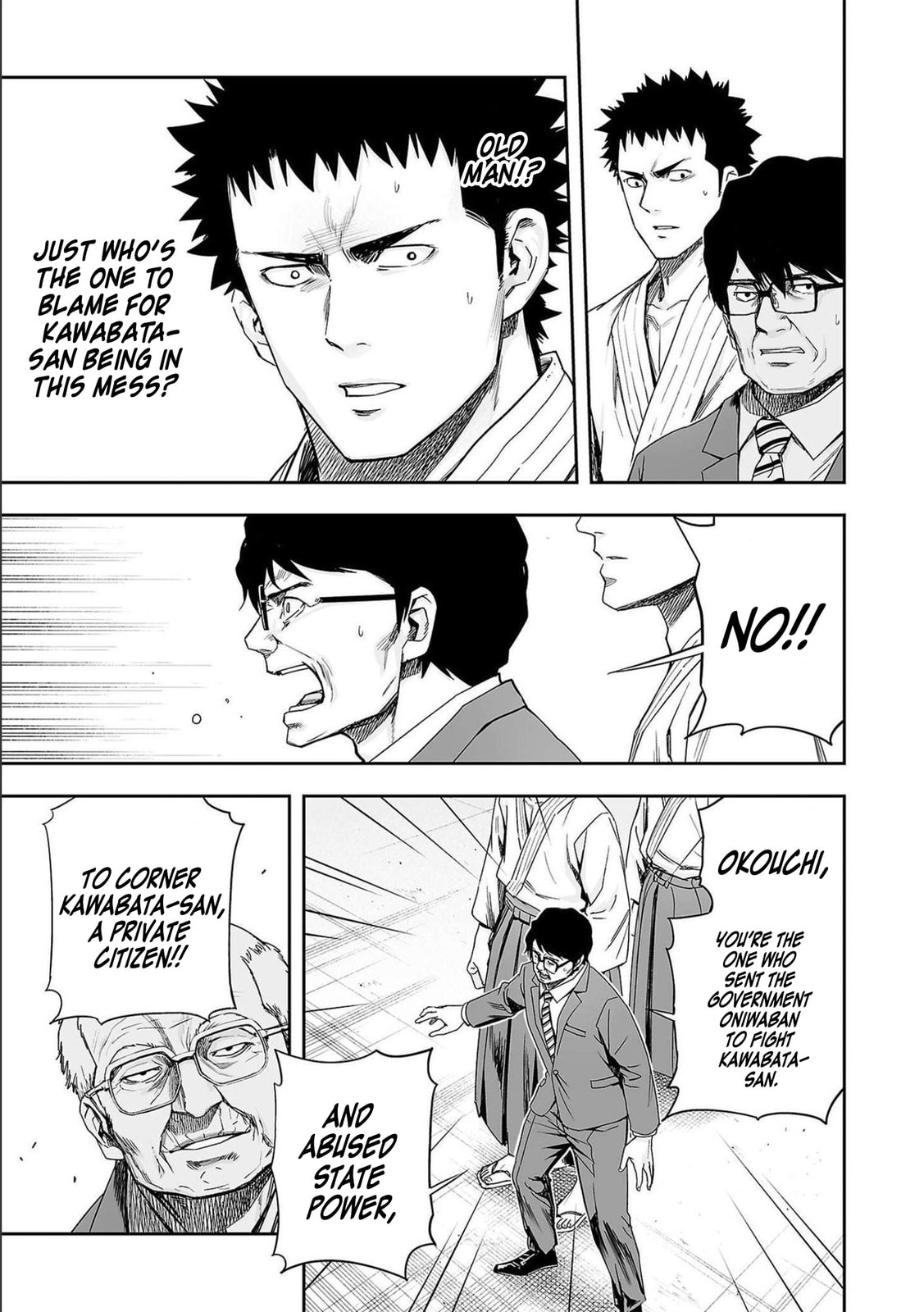 Read Tsuyoshi The One Who No One can Win Against EN Manga Online