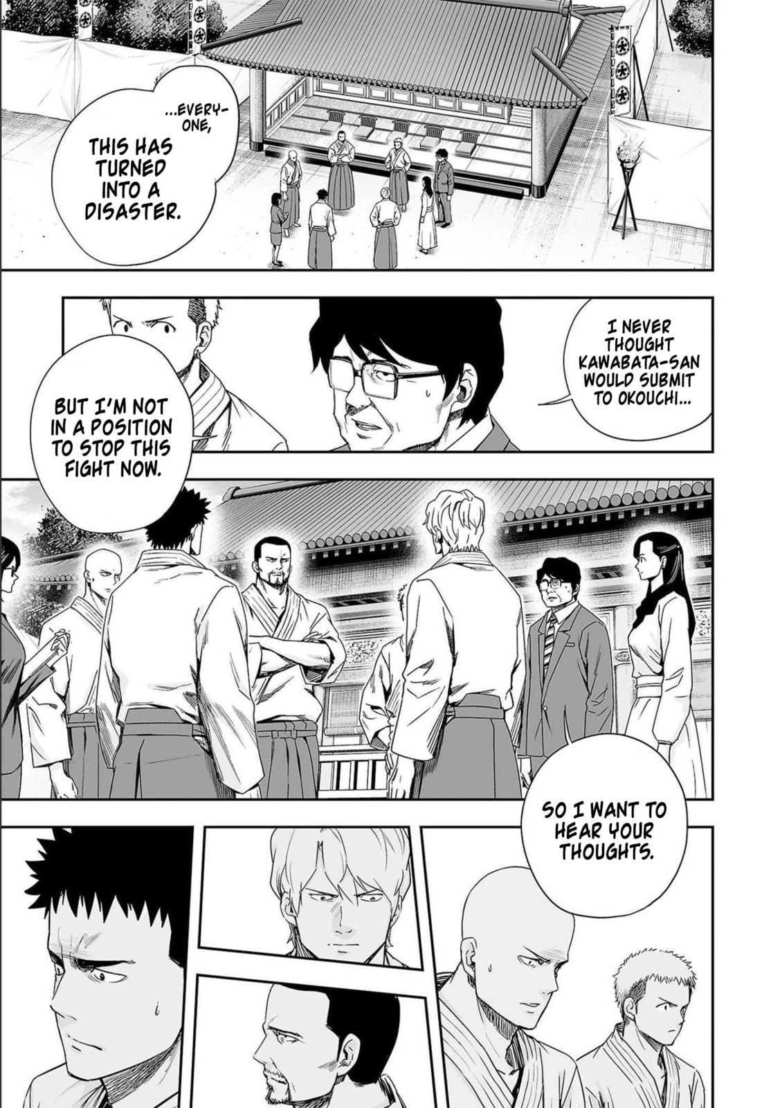 Read Tsuyoshi The One Who No One can Win Against EN Manga Online