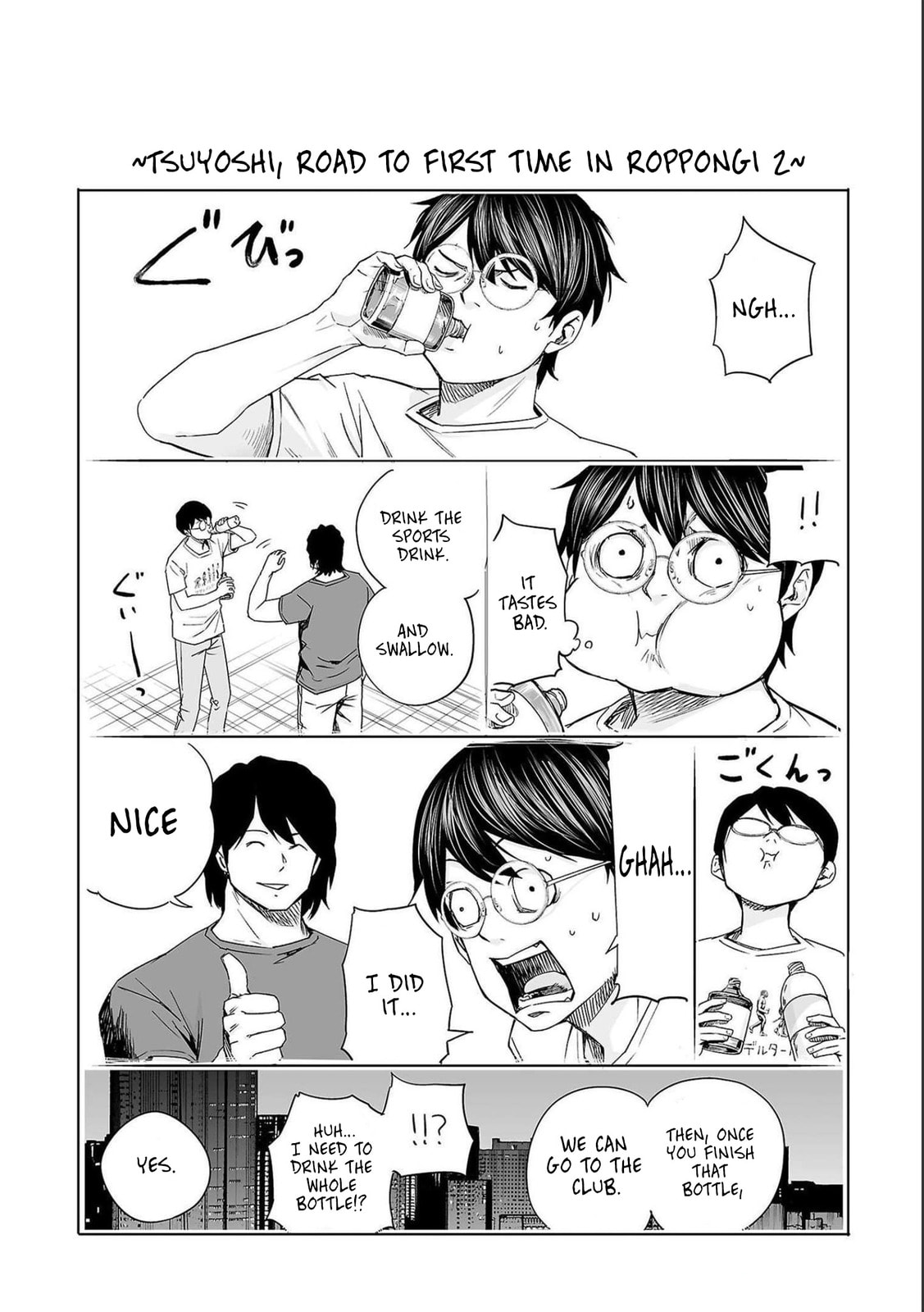 Read Tsuyoshi The One Who No One can Win Against EN Manga Online