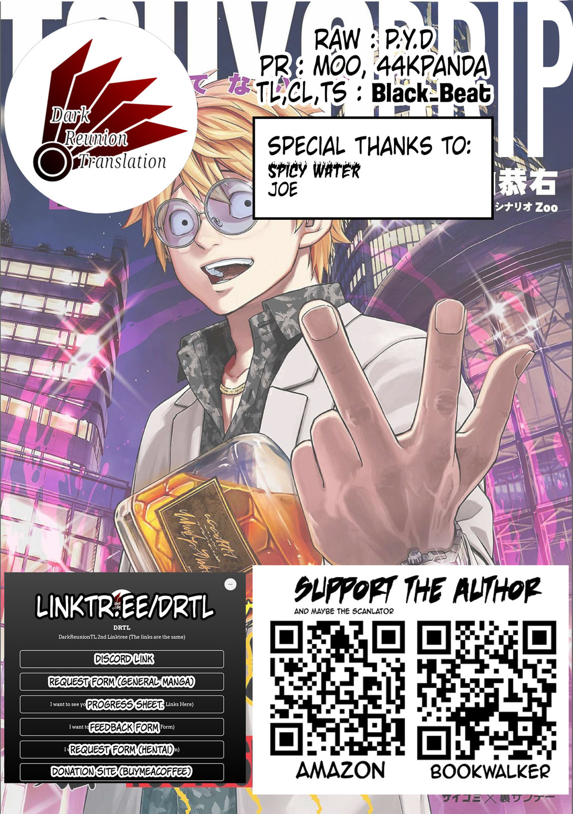 Read Tsuyoshi The One Who No One can Win Against EN Manga Online