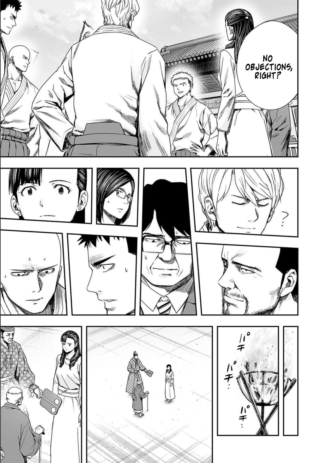 Read Tsuyoshi The One Who No One can Win Against EN Manga Online