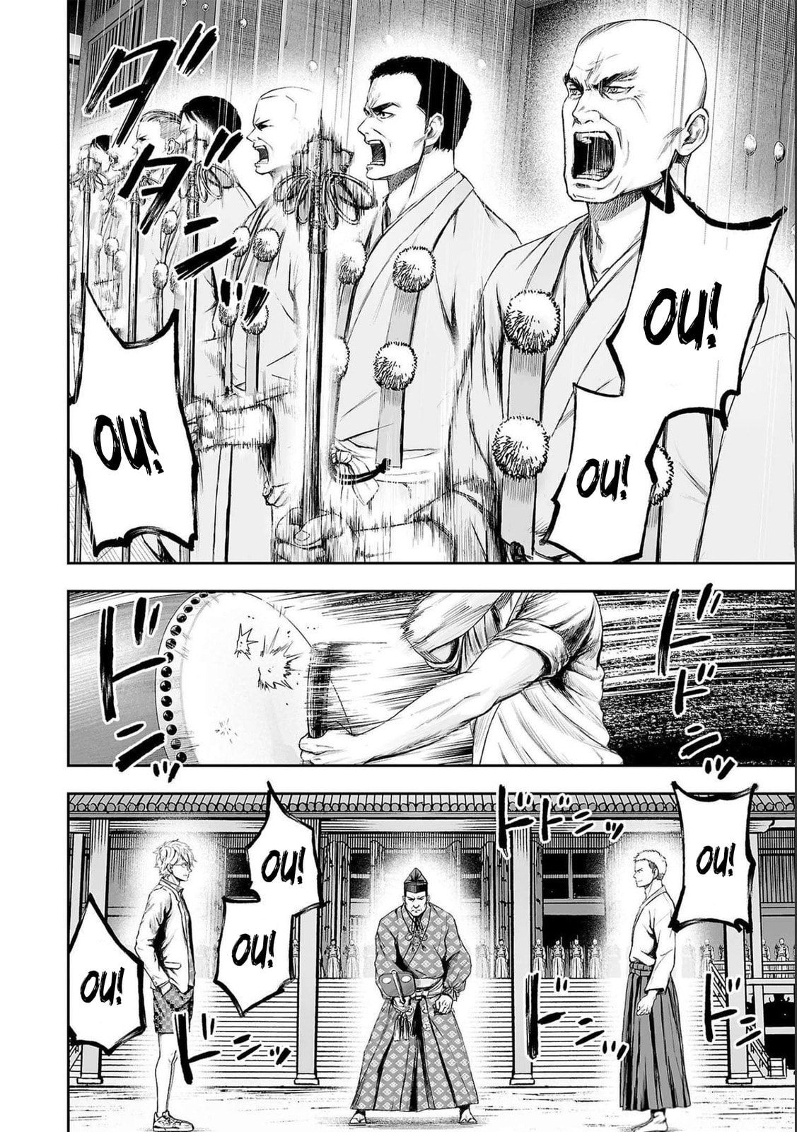 Read Tsuyoshi The One Who No One can Win Against EN Manga Online
