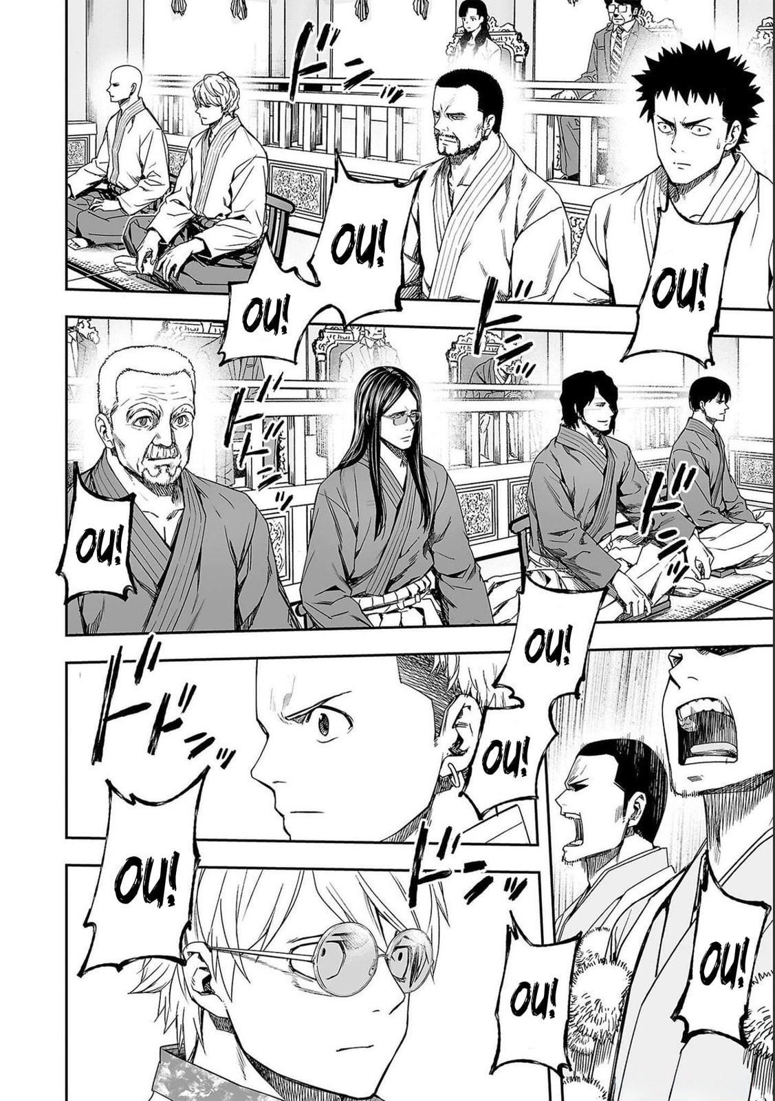 Read Tsuyoshi The One Who No One can Win Against EN Manga Online