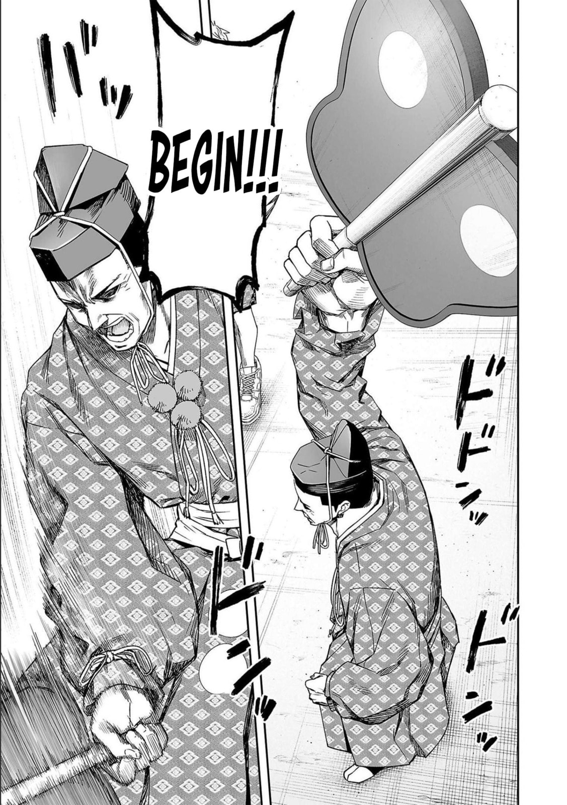 Read Tsuyoshi The One Who No One can Win Against EN Manga Online
