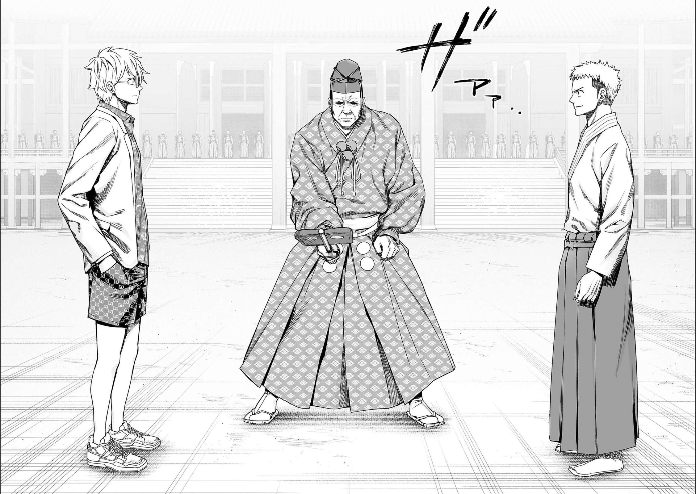 Read Tsuyoshi The One Who No One can Win Against EN Manga Online