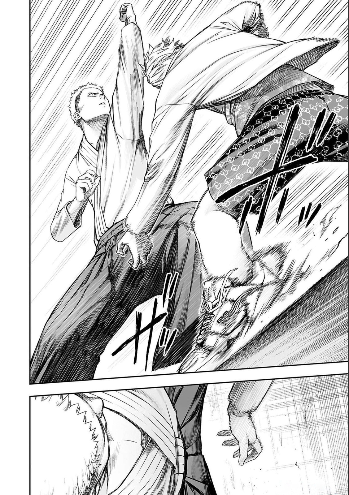 Read Tsuyoshi The One Who No One can Win Against EN Manga Online