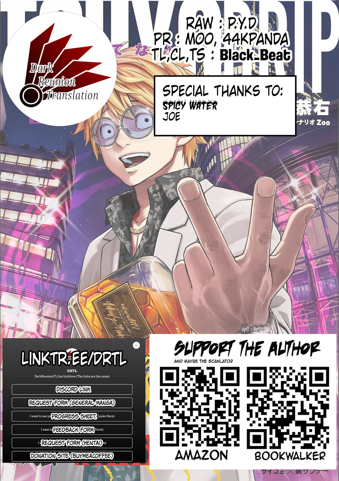 Read Tsuyoshi The One Who No One can Win Against EN Manga Online