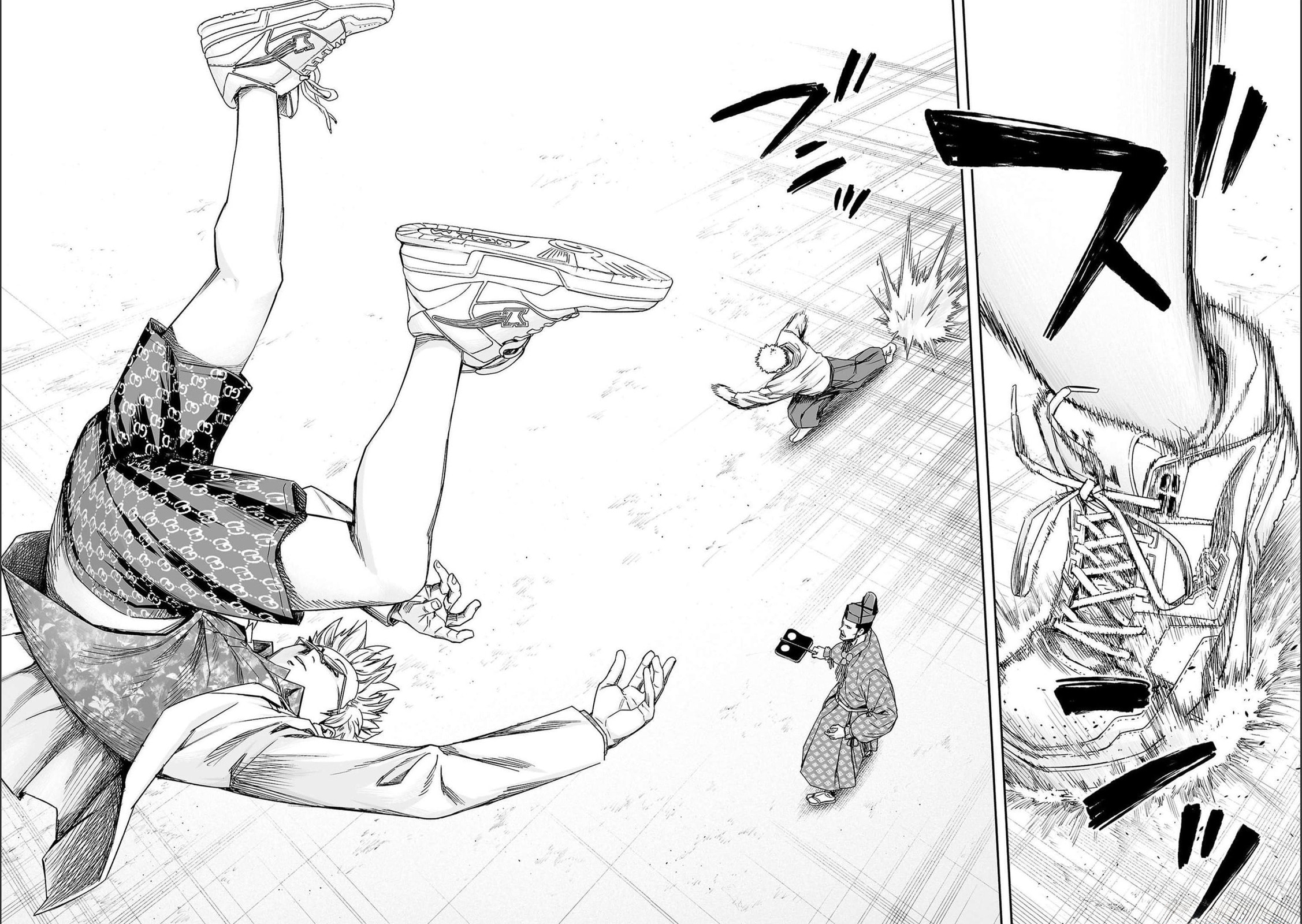 Read Tsuyoshi The One Who No One can Win Against EN Manga Online