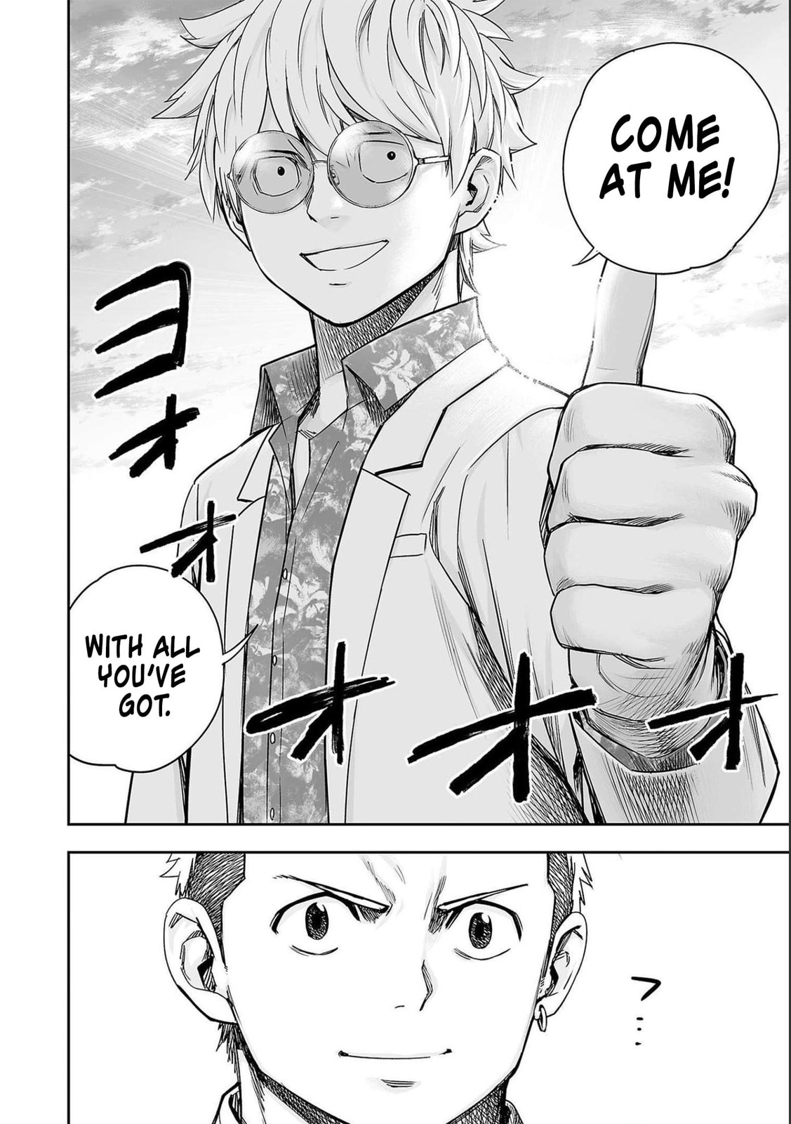 Read Tsuyoshi The One Who No One can Win Against EN Manga Online