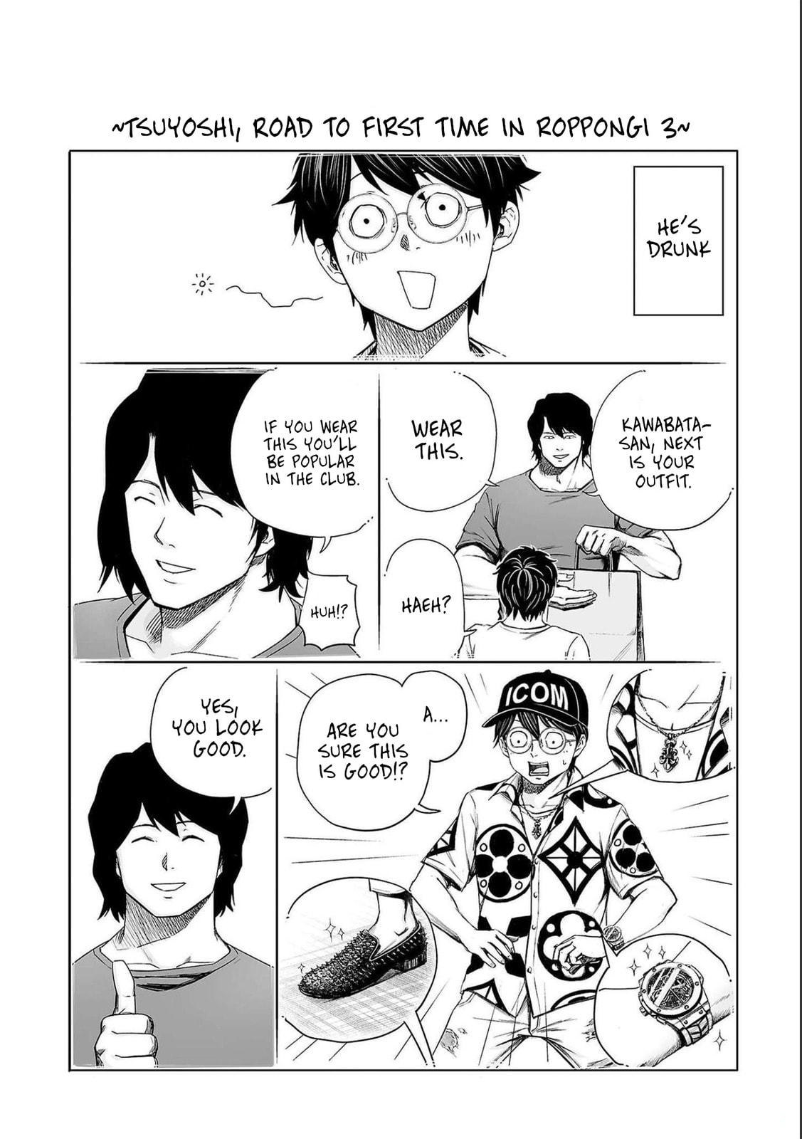 Read Tsuyoshi The One Who No One can Win Against EN Manga Online