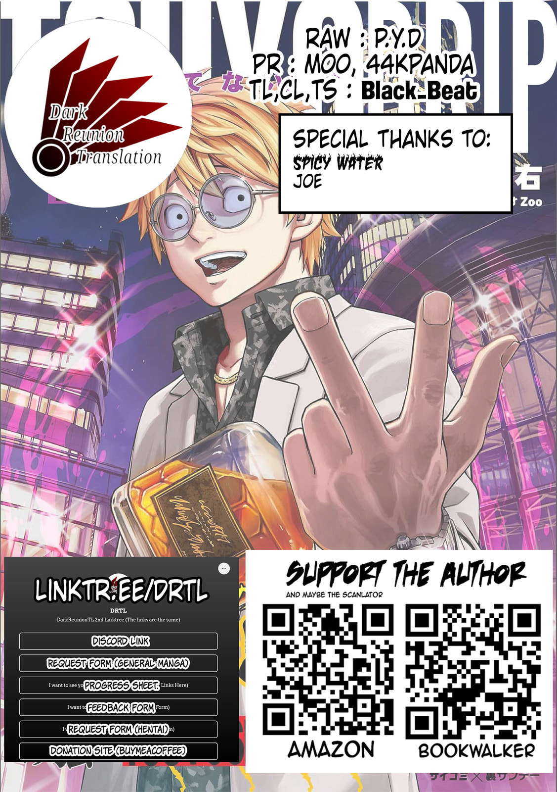Read Tsuyoshi The One Who No One can Win Against EN Manga Online