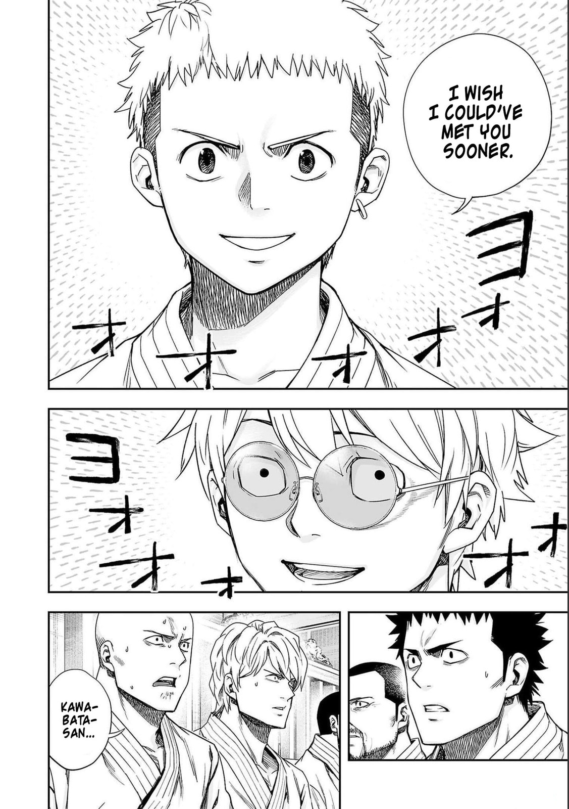 Read Tsuyoshi The One Who No One can Win Against EN Manga Online
