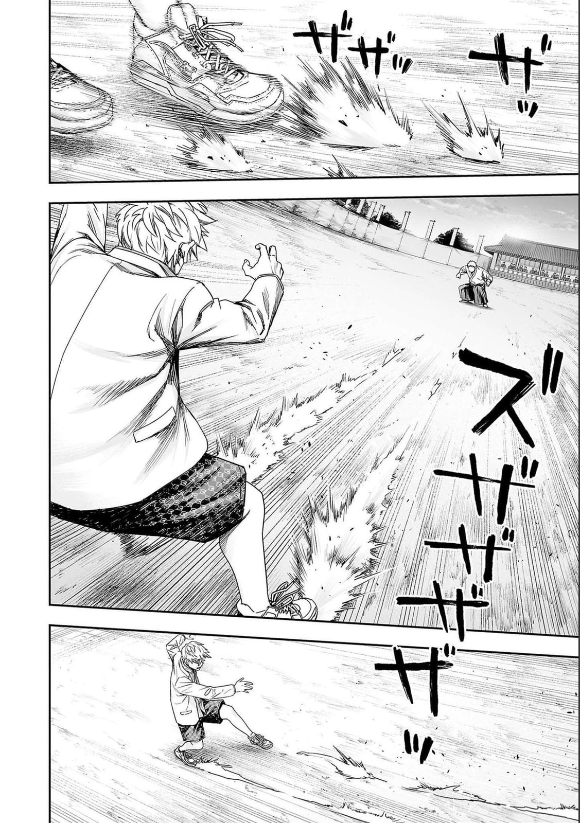 Read Tsuyoshi The One Who No One can Win Against EN Manga Online