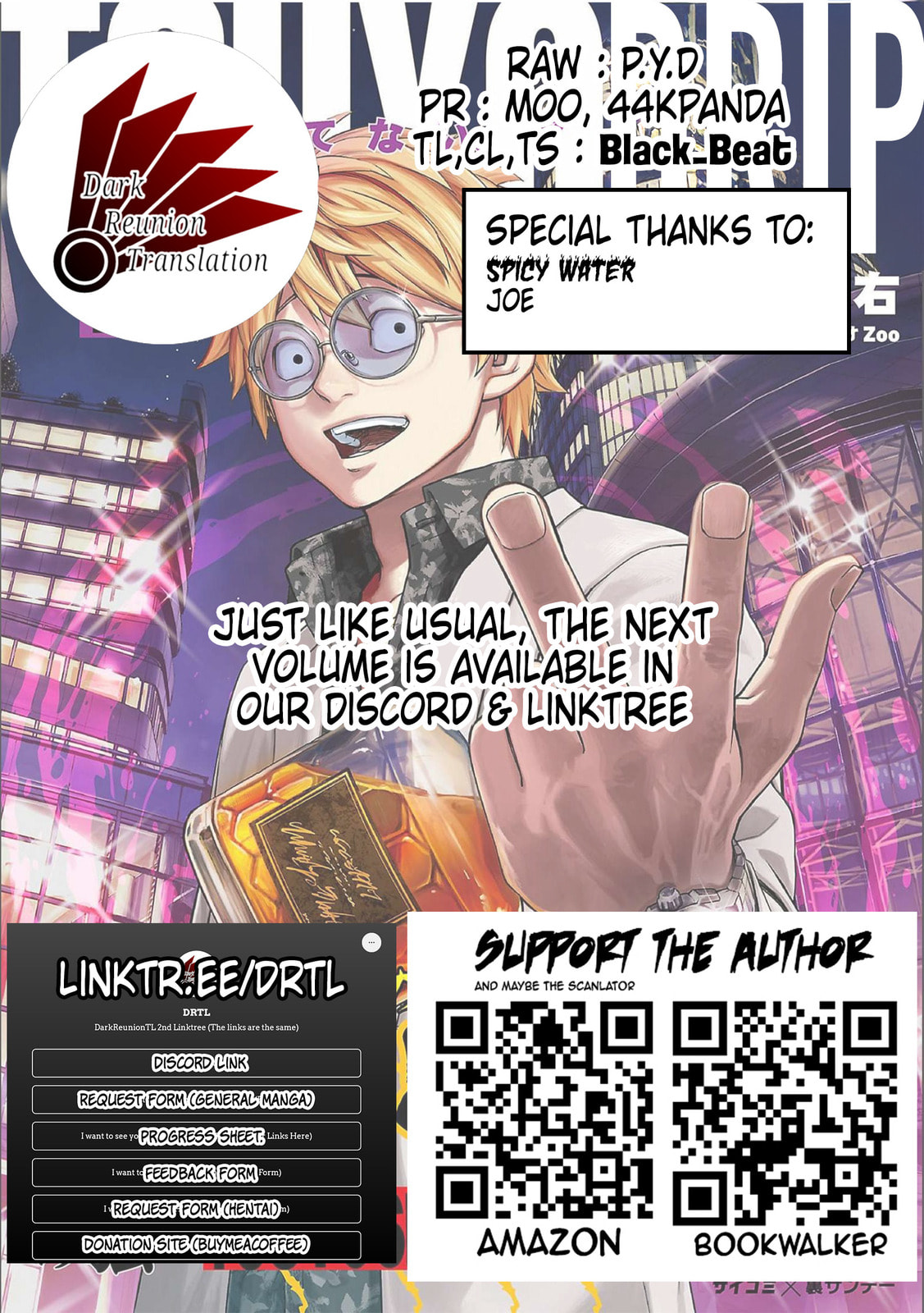 Read Tsuyoshi The One Who No One can Win Against EN Manga Online
